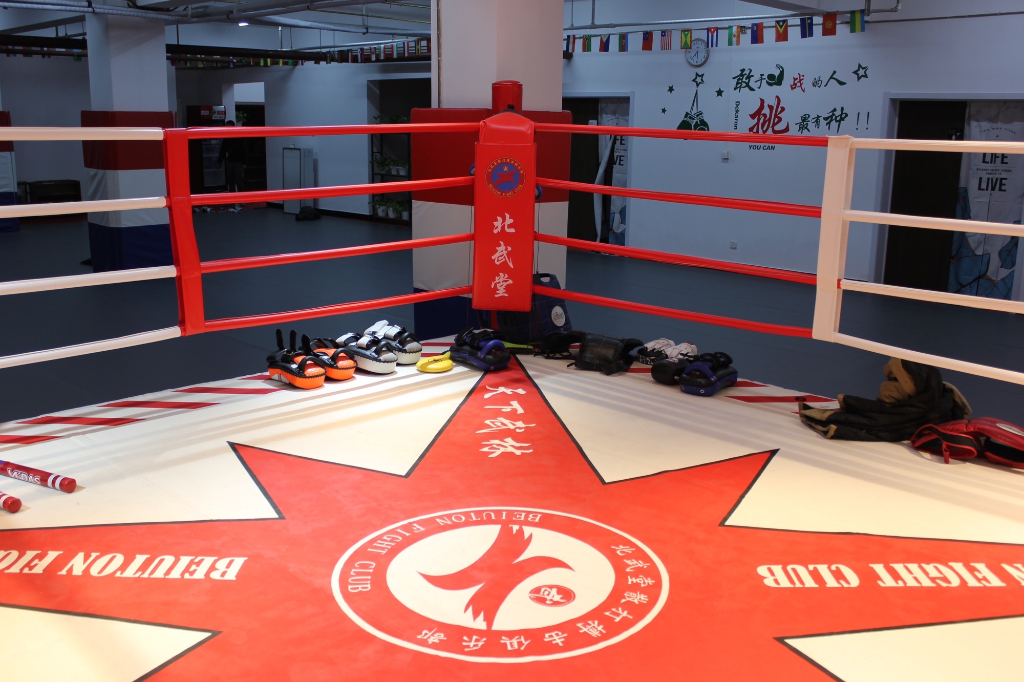 场地封面-北京北武堂散打搏击俱乐部(广渠门内高端旗舰店)