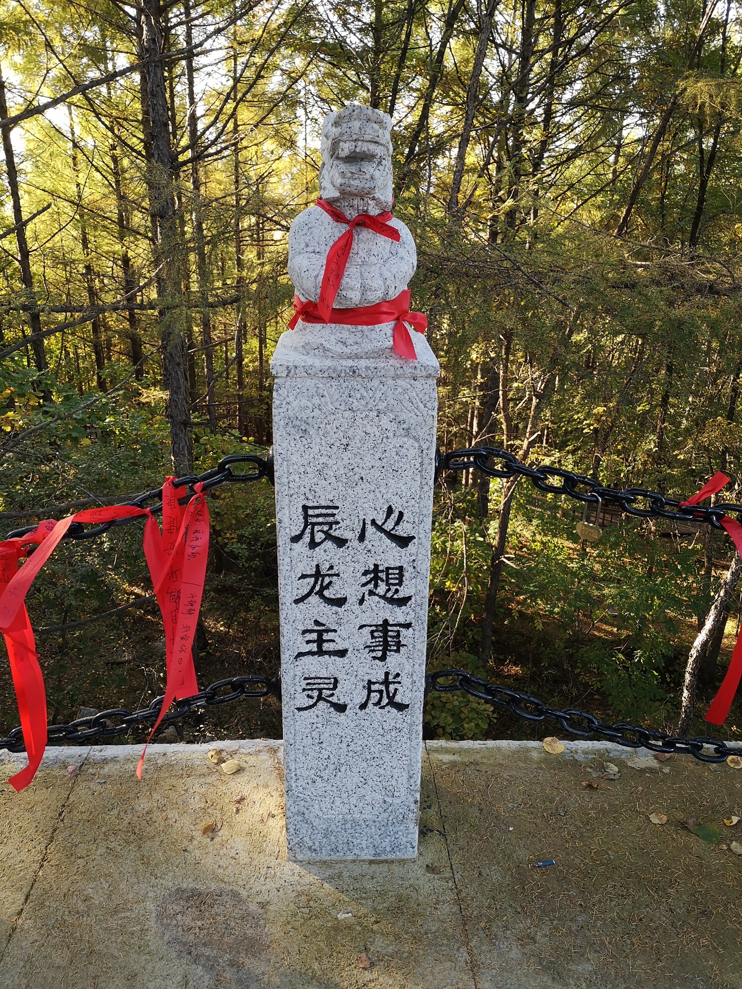 琵岩山风景区旅行图片 1