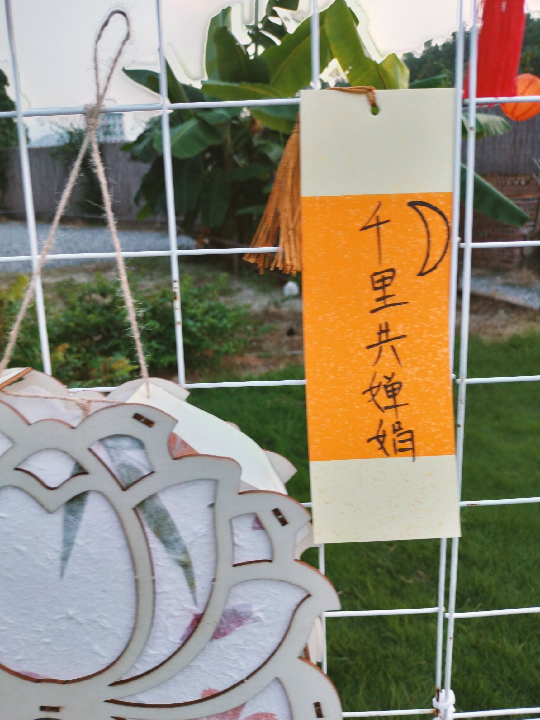 拾月拾陆文创园服务中心旅行图片 2
