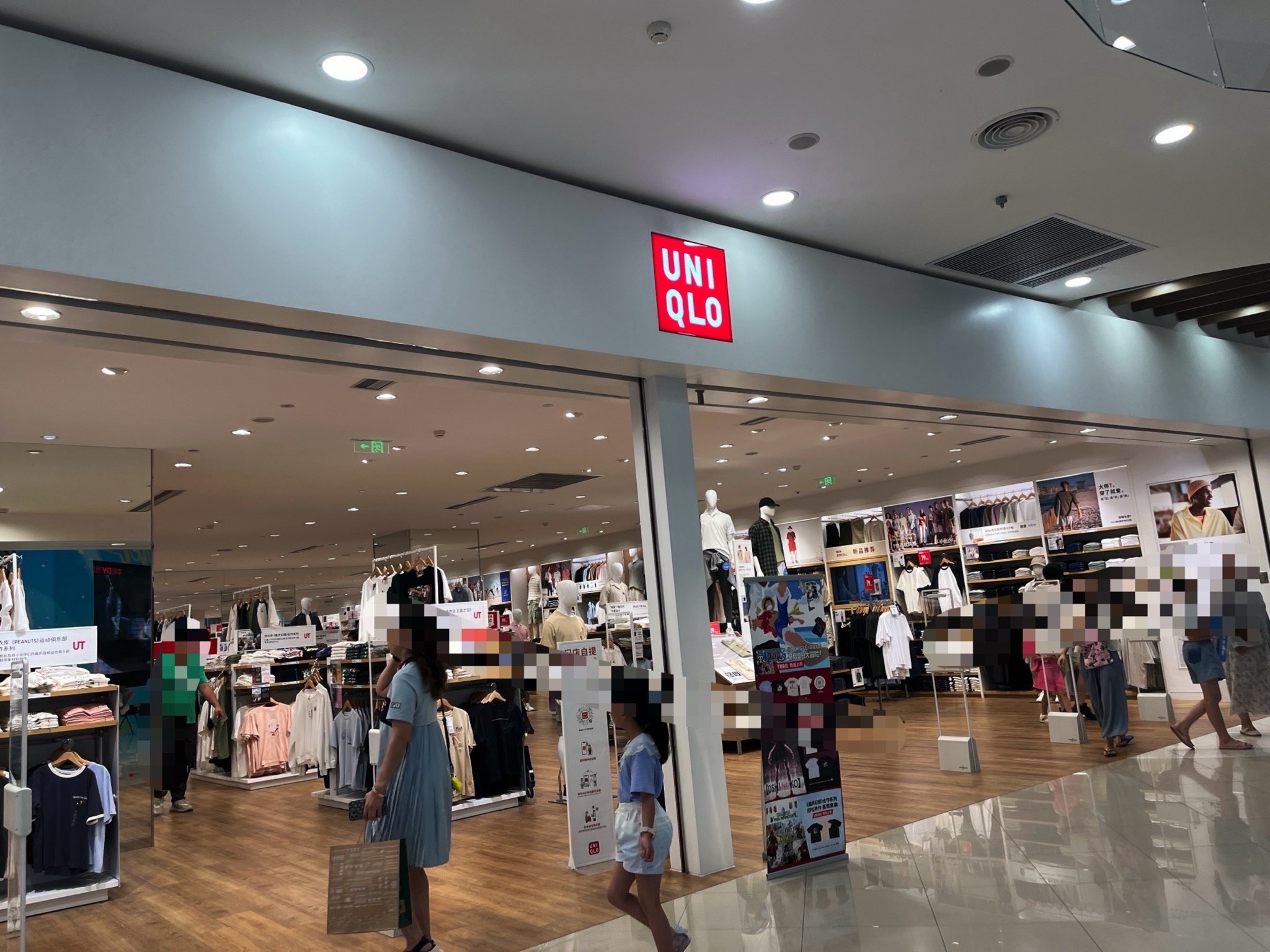 优衣库(大沥永旺梦乐城店)