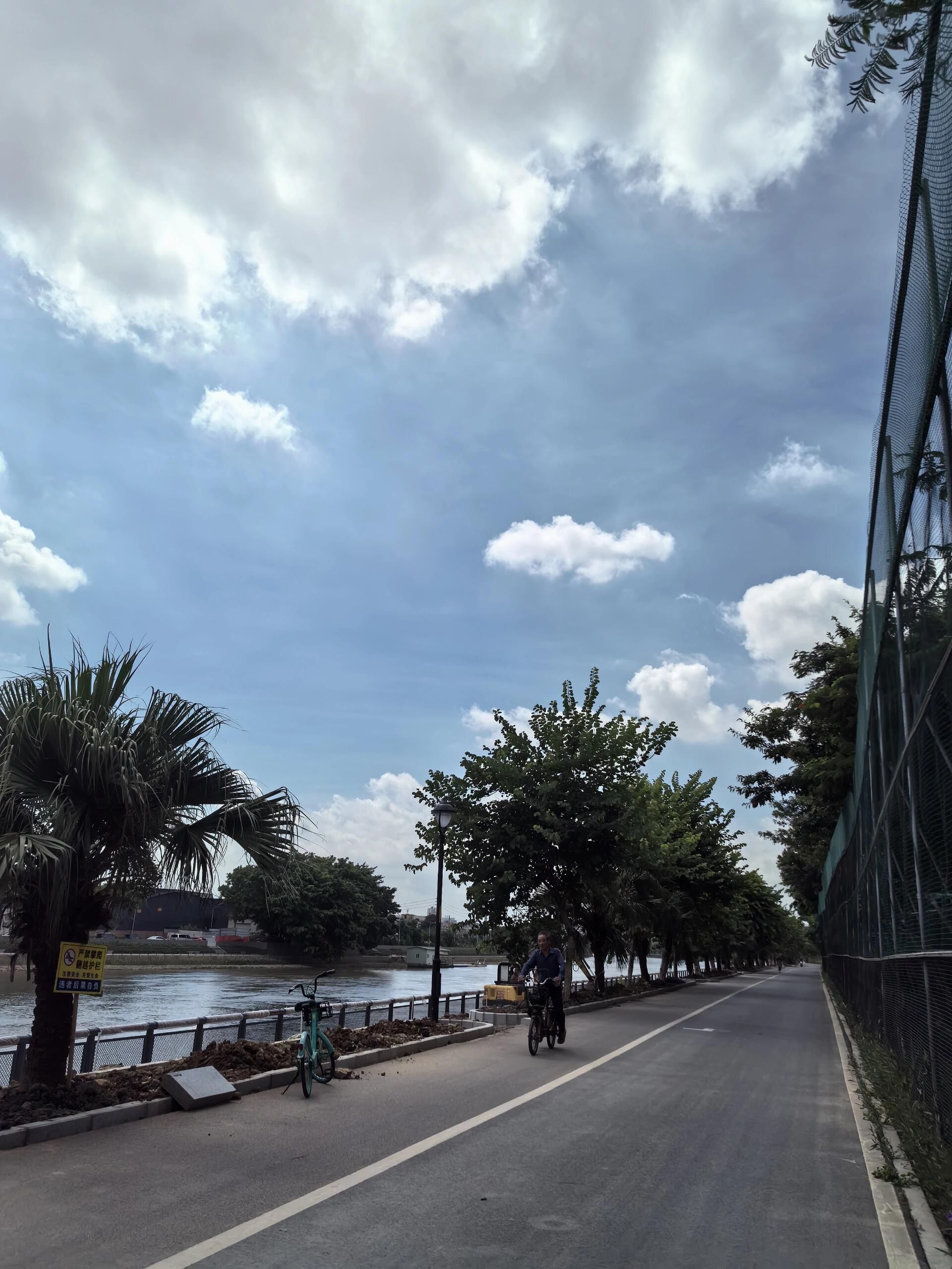 五丫口公园旅行图片 1