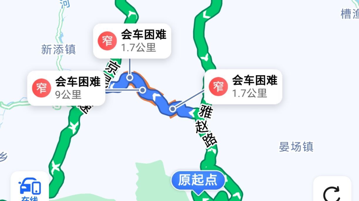天河瀑布旅行图片 1