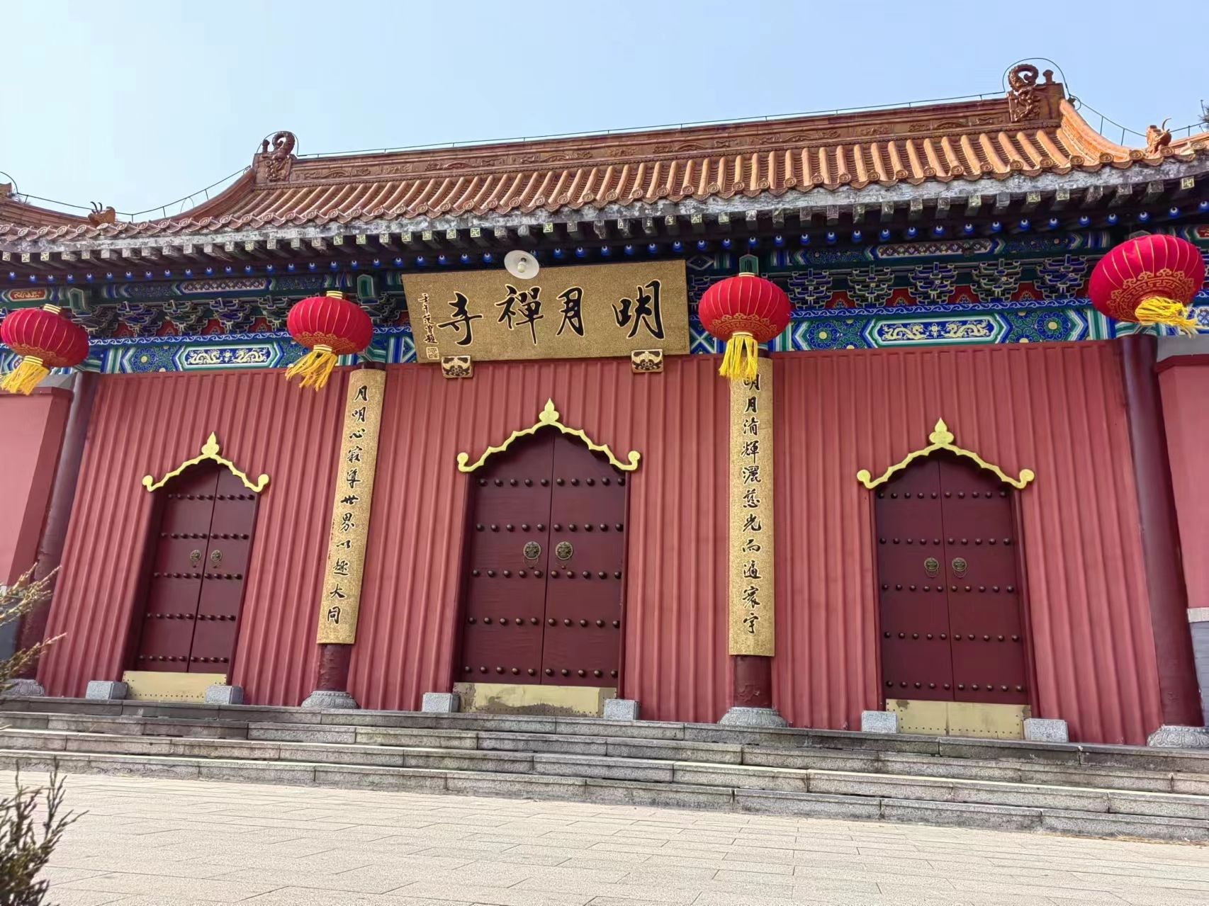 金文化广场旅行图片 1
