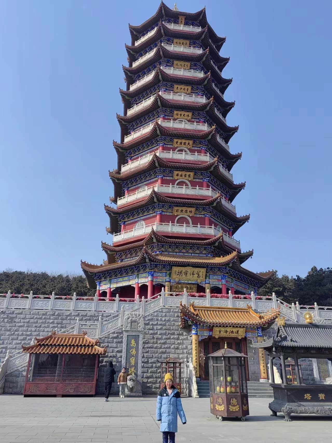 金文化广场旅行图片 2