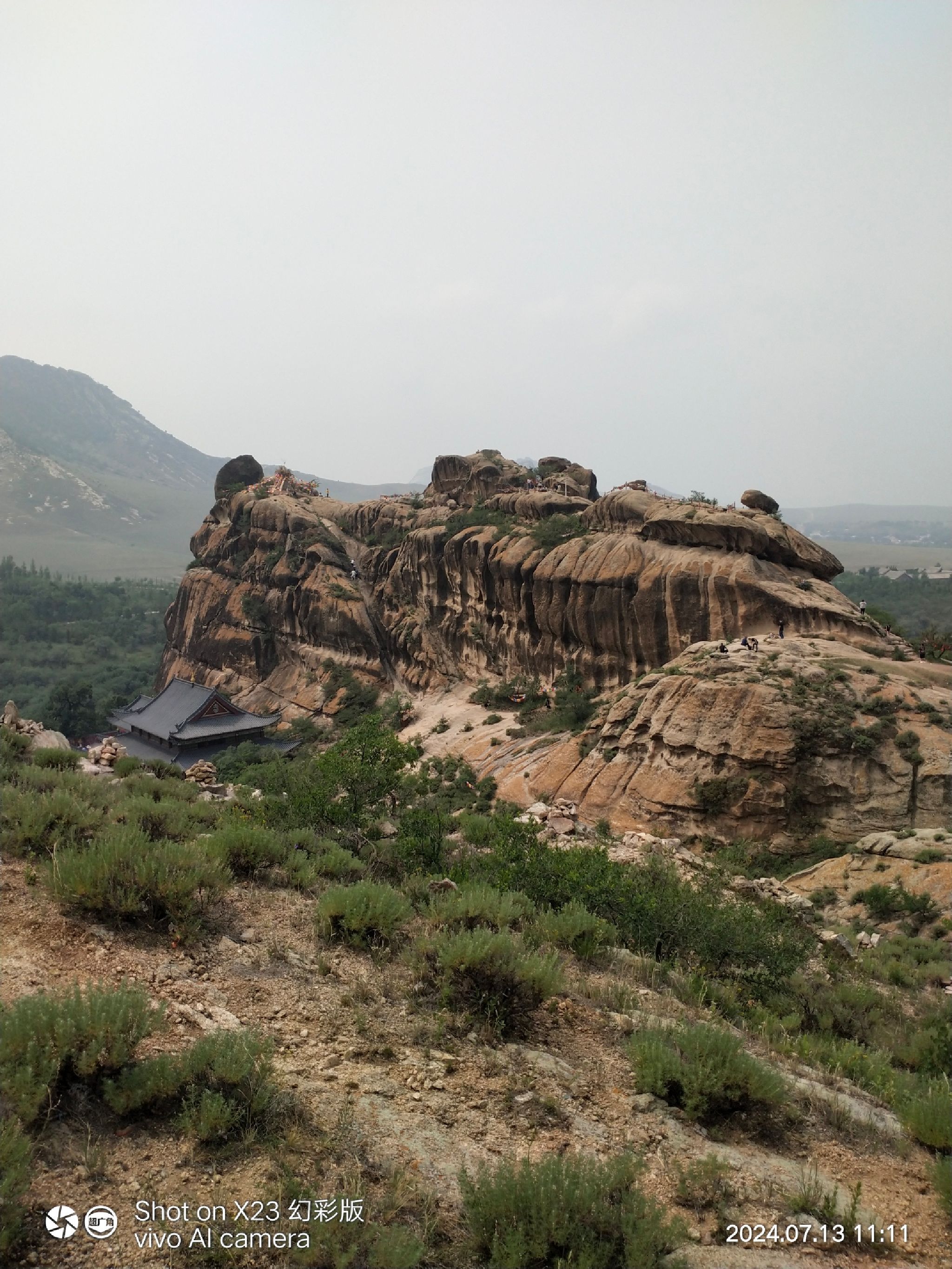 七锅山旅行图片 3