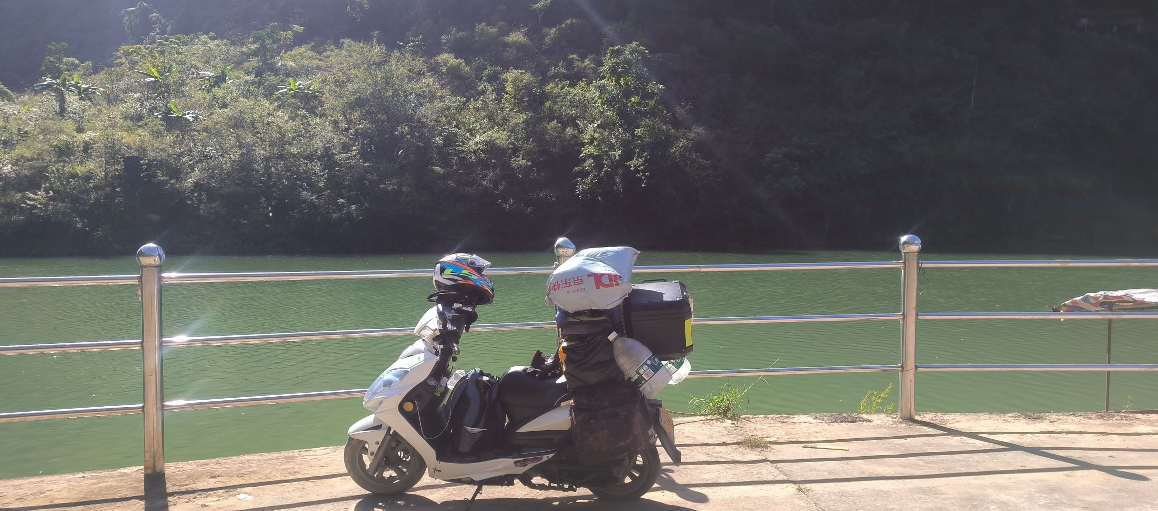 山高水长崖题旅行图片 2