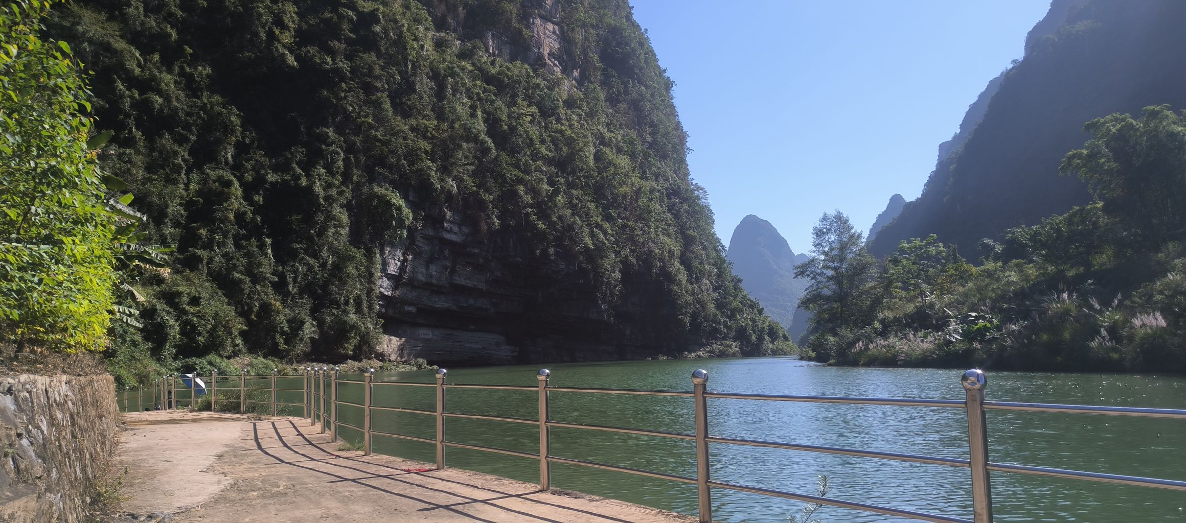 山高水长崖题旅行图片 3