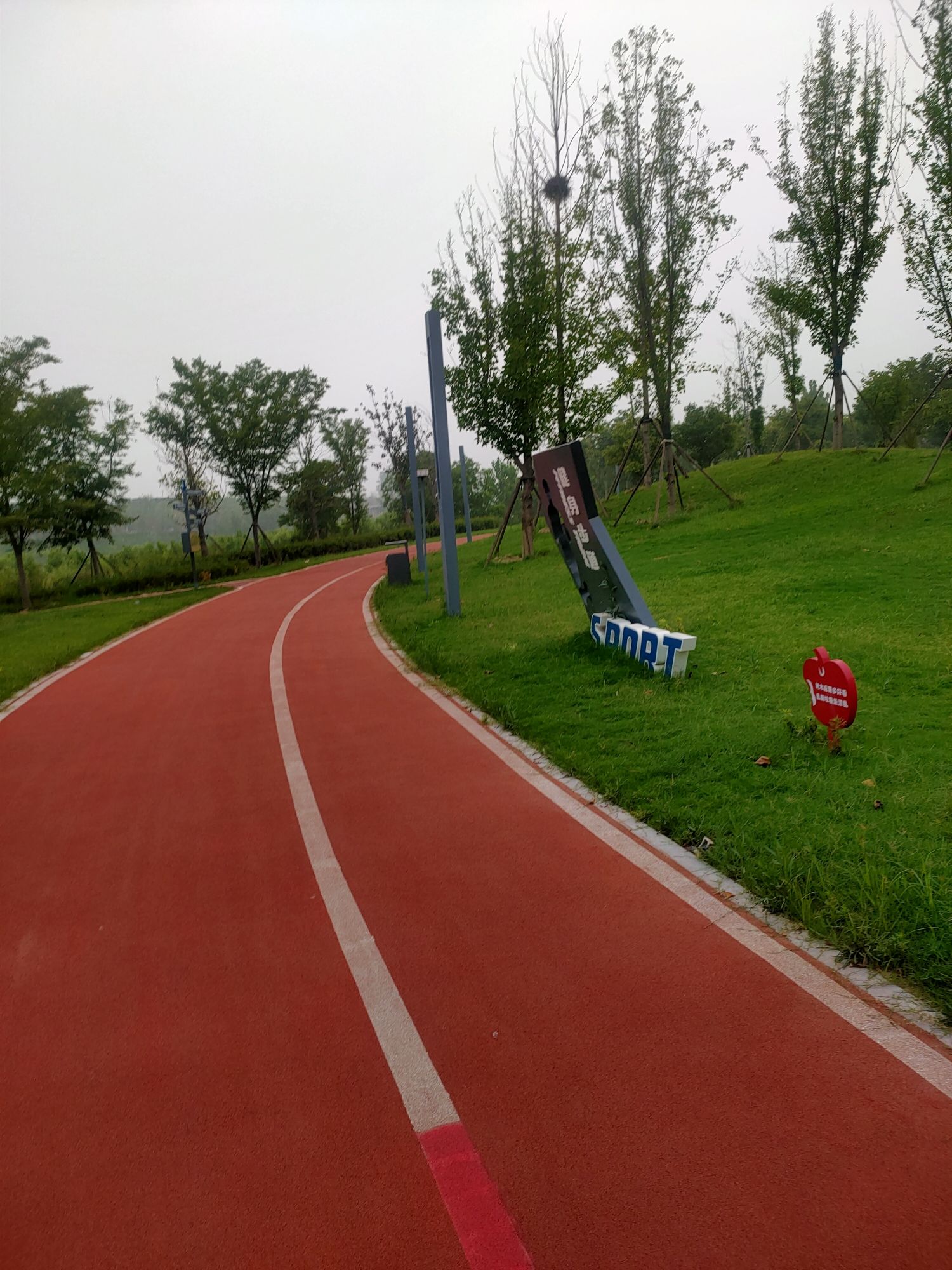 河南长葛中央公园旅行图片 2