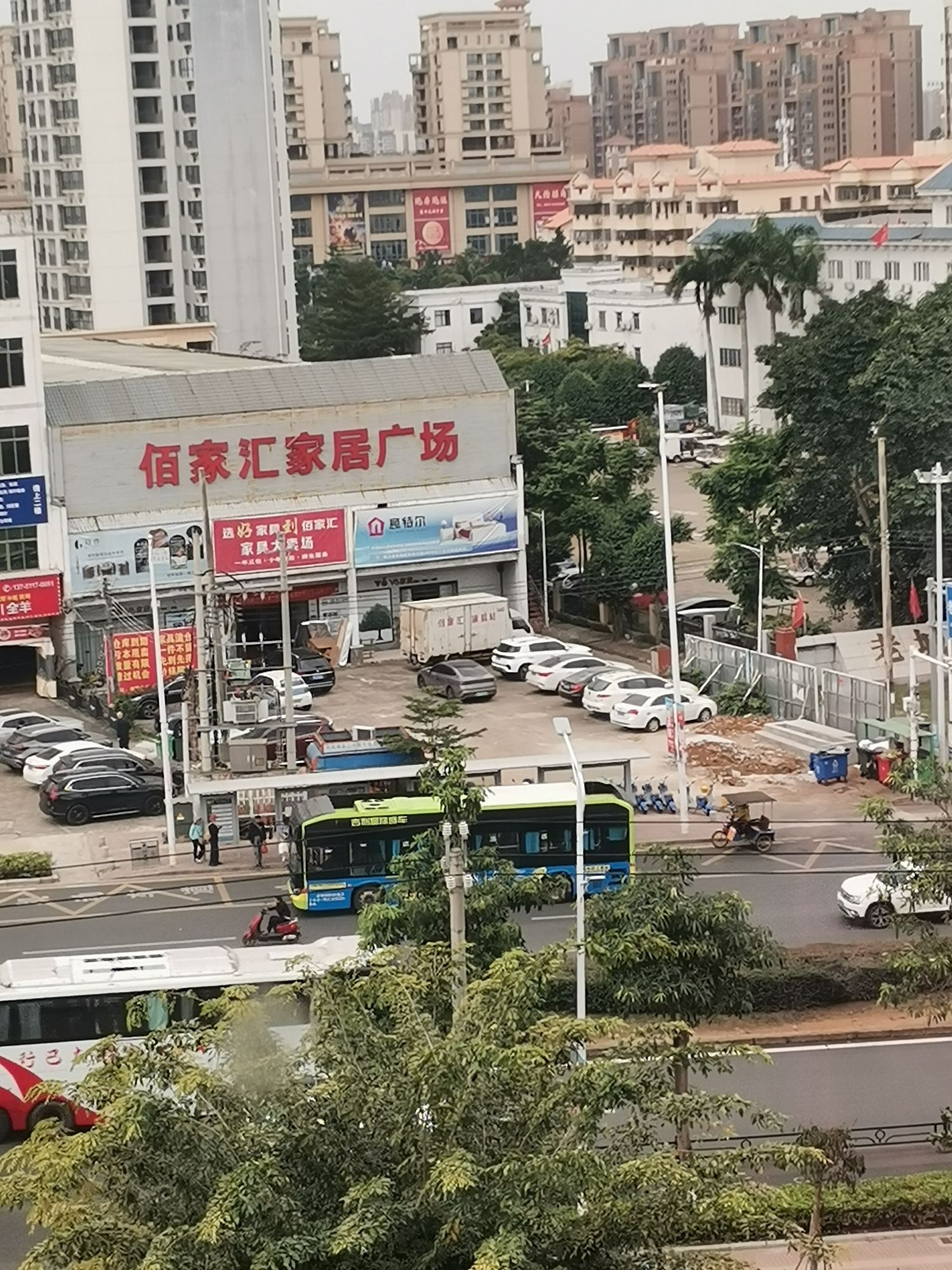 佰家汇家居广场