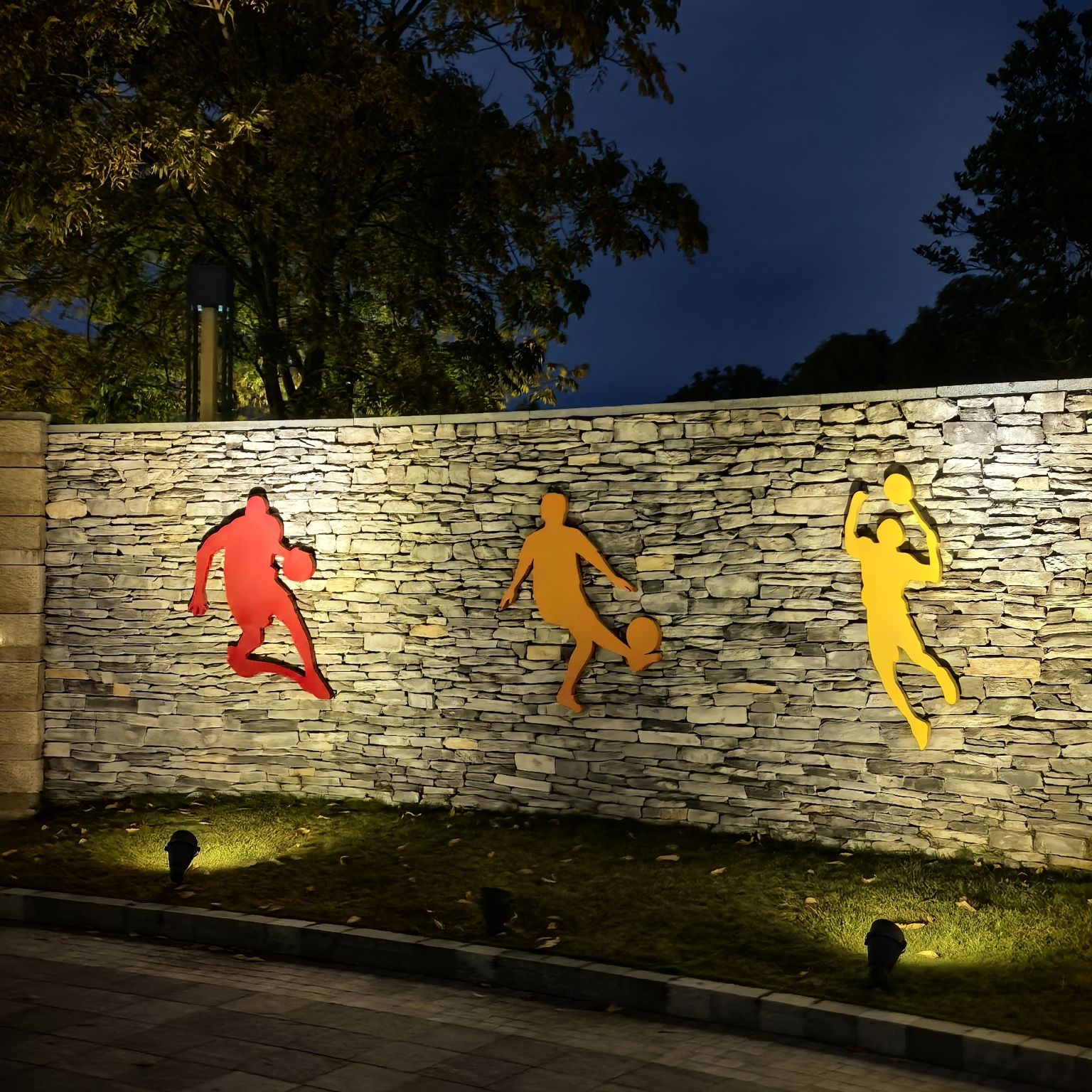 虹桥体育公园旅行图片 2