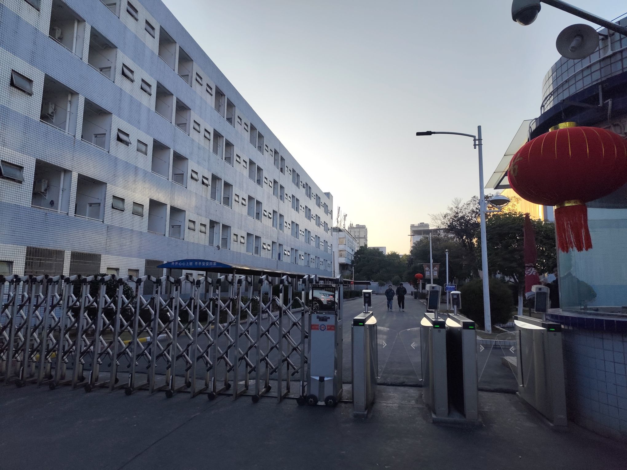 协讯电子(吉安)有限公司
