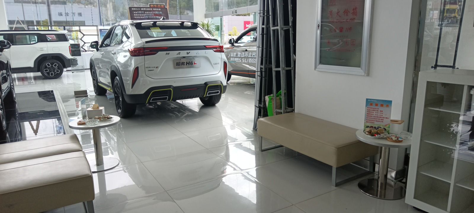 长城汽车·哈弗·销售服务店(临沧诚旺·临翔店)