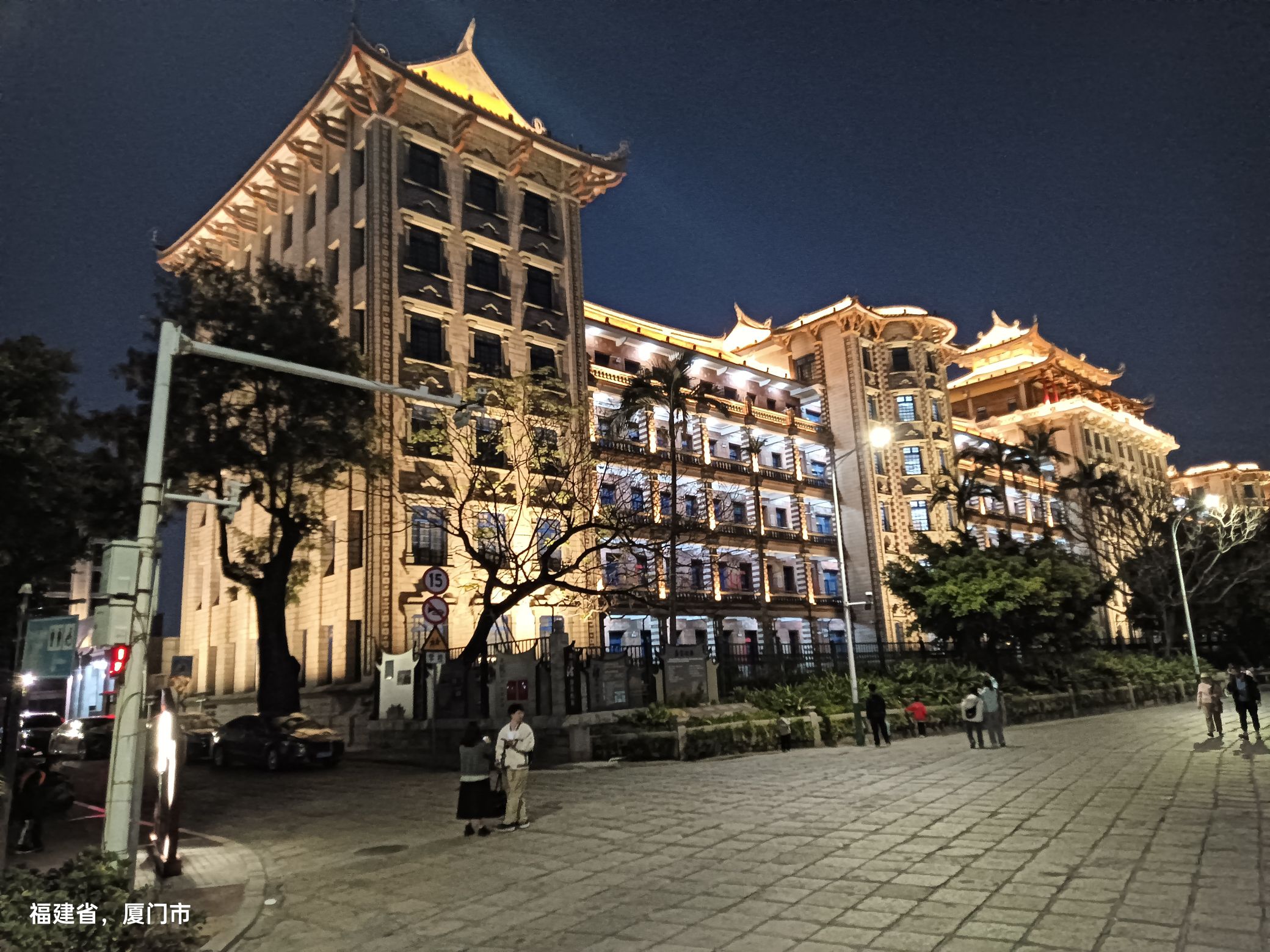 南薰楼群旅行图片 2