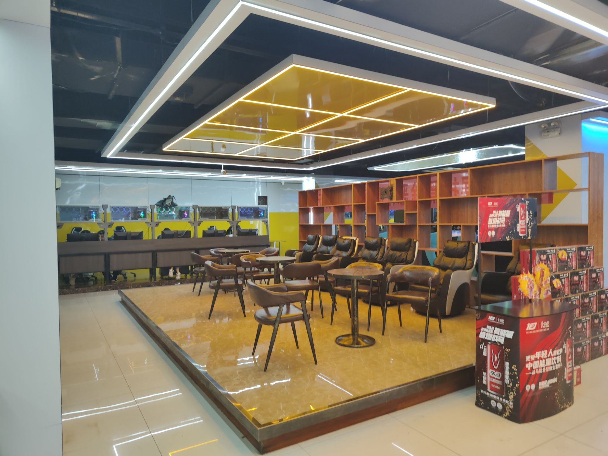 七舰队网咖(雷霆店)