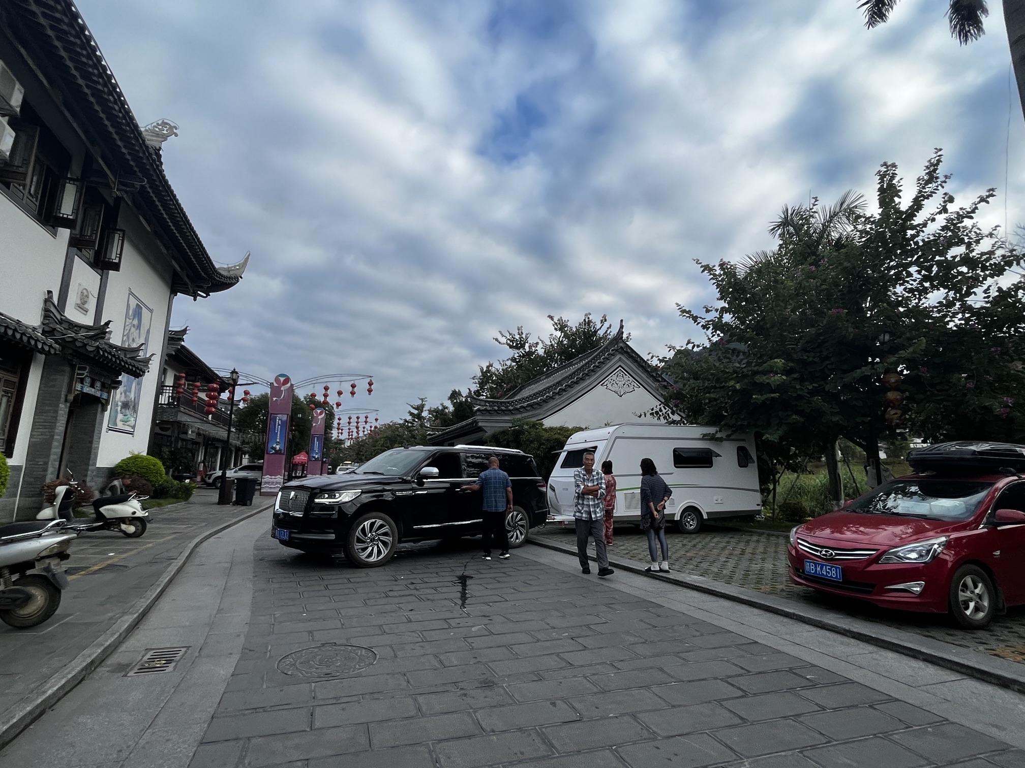 龙潭高峰旅行图片 3