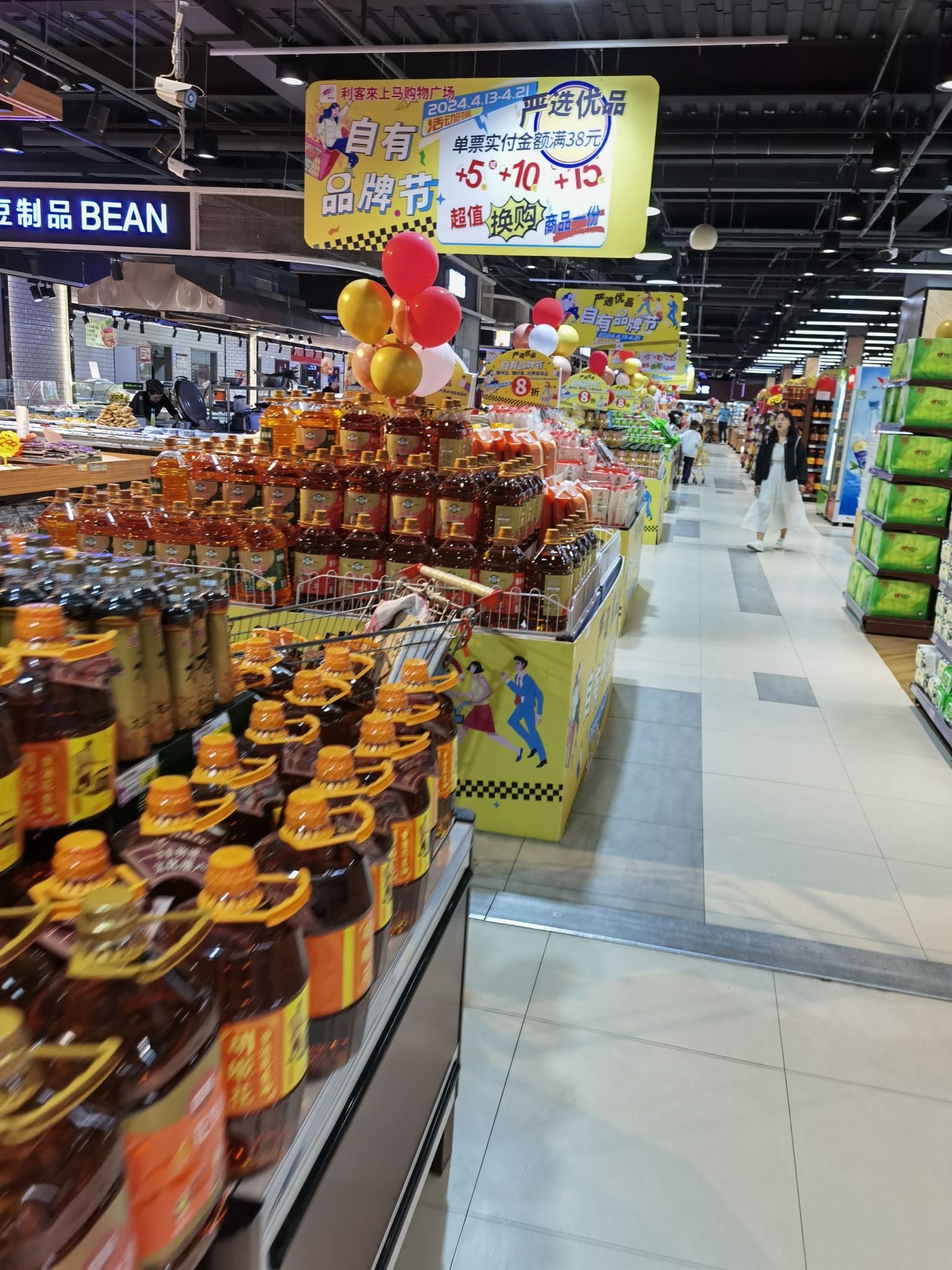 利客来服装商场(利客来上马购物广场店)