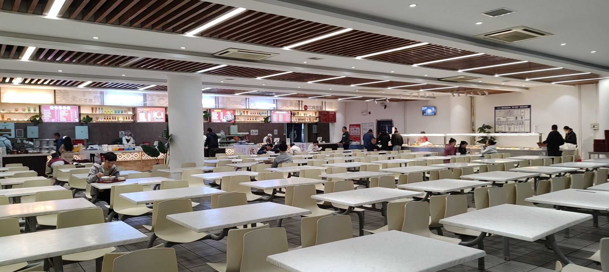 西安软件园汉韵阁