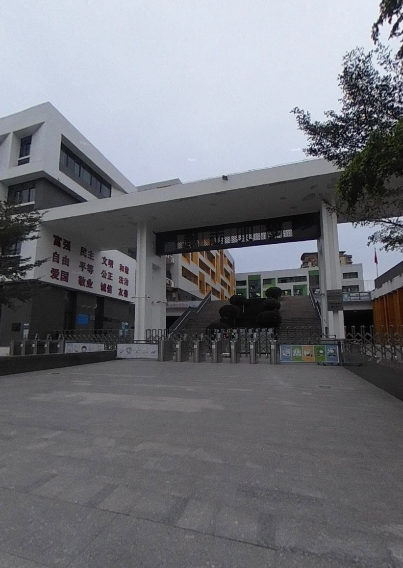 河源市源城区越王小学