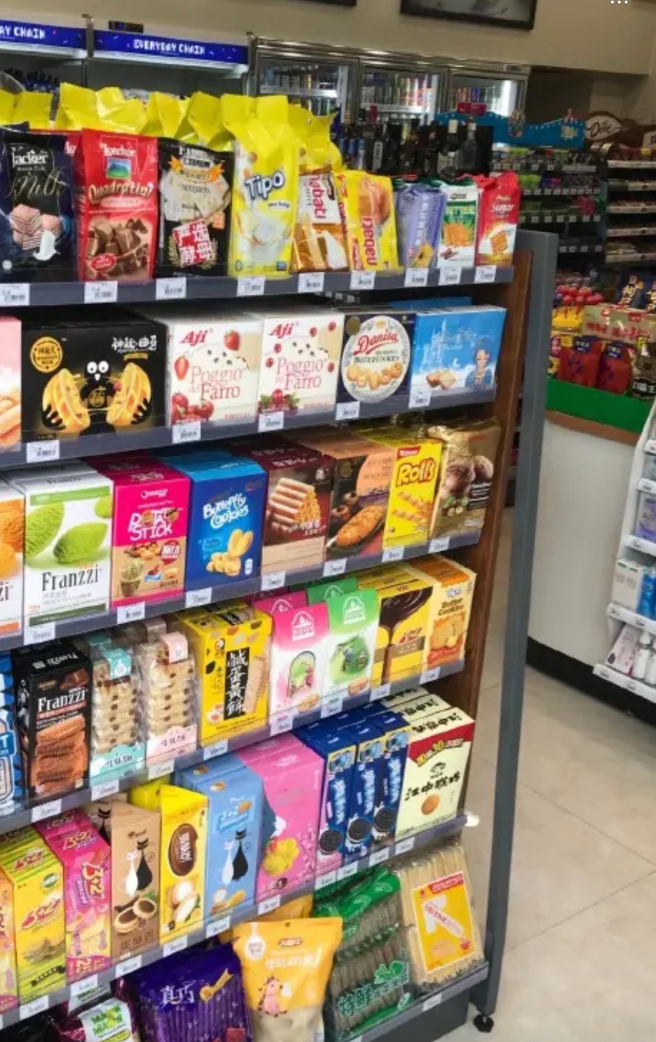 易站便利店(恒大城店)