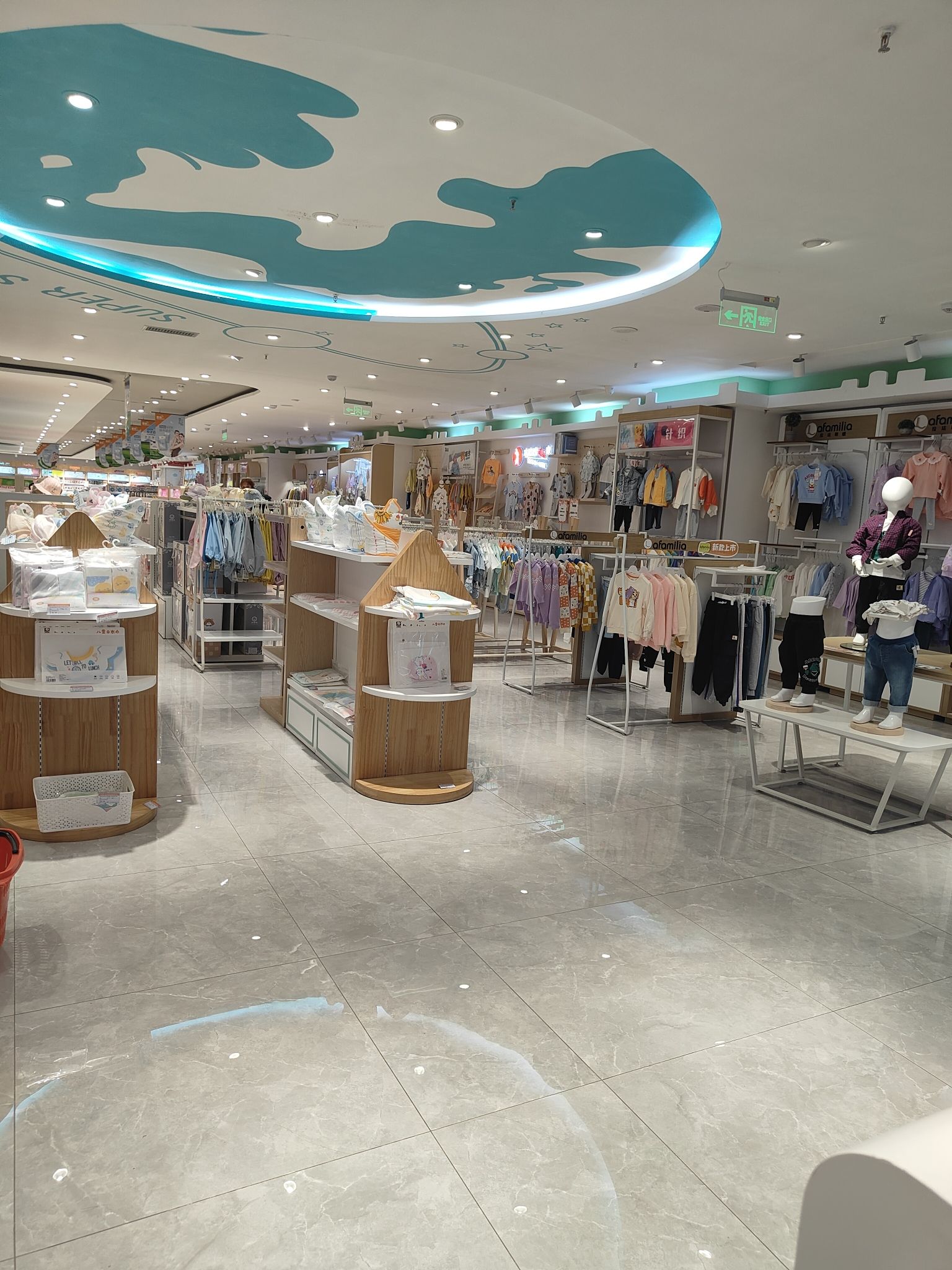 婴格母婴体验中心(朗悦湾店)