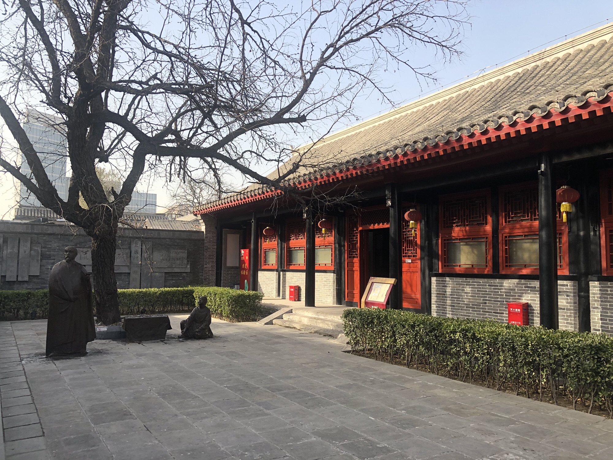 福州新馆旅行图片 1