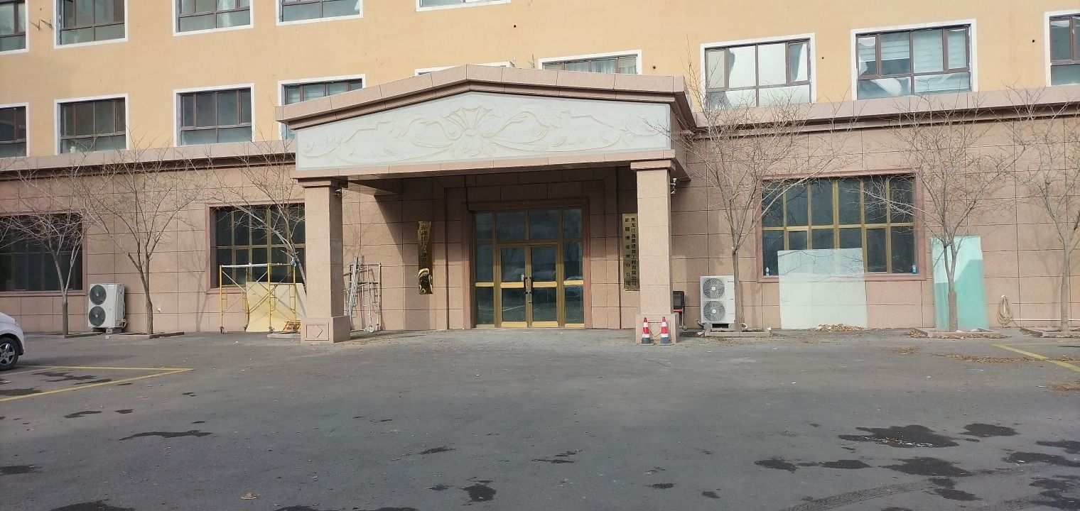 新疆网红直播电商产业基地