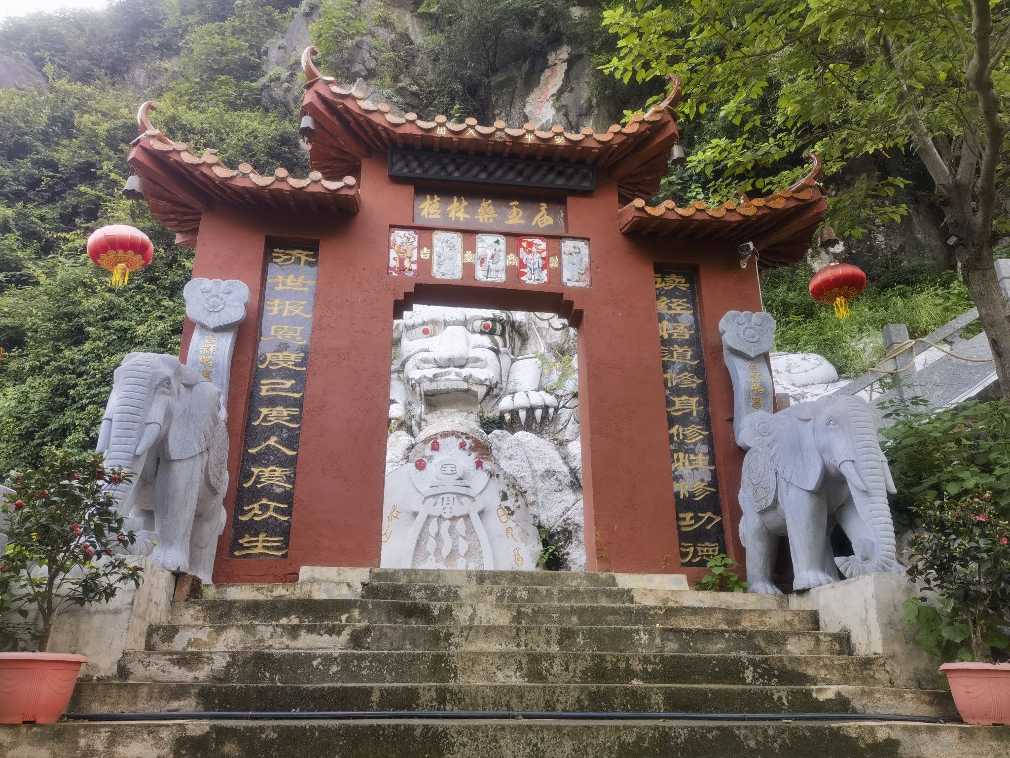 药王庙实景照片