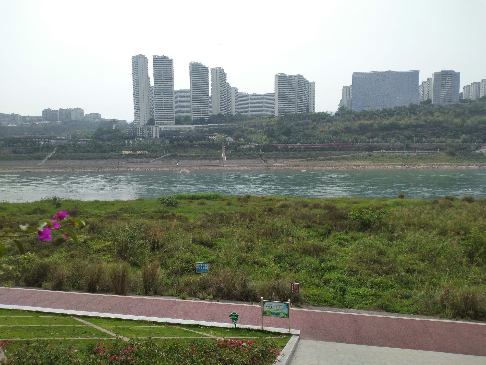 石滩公园旅行图片 1