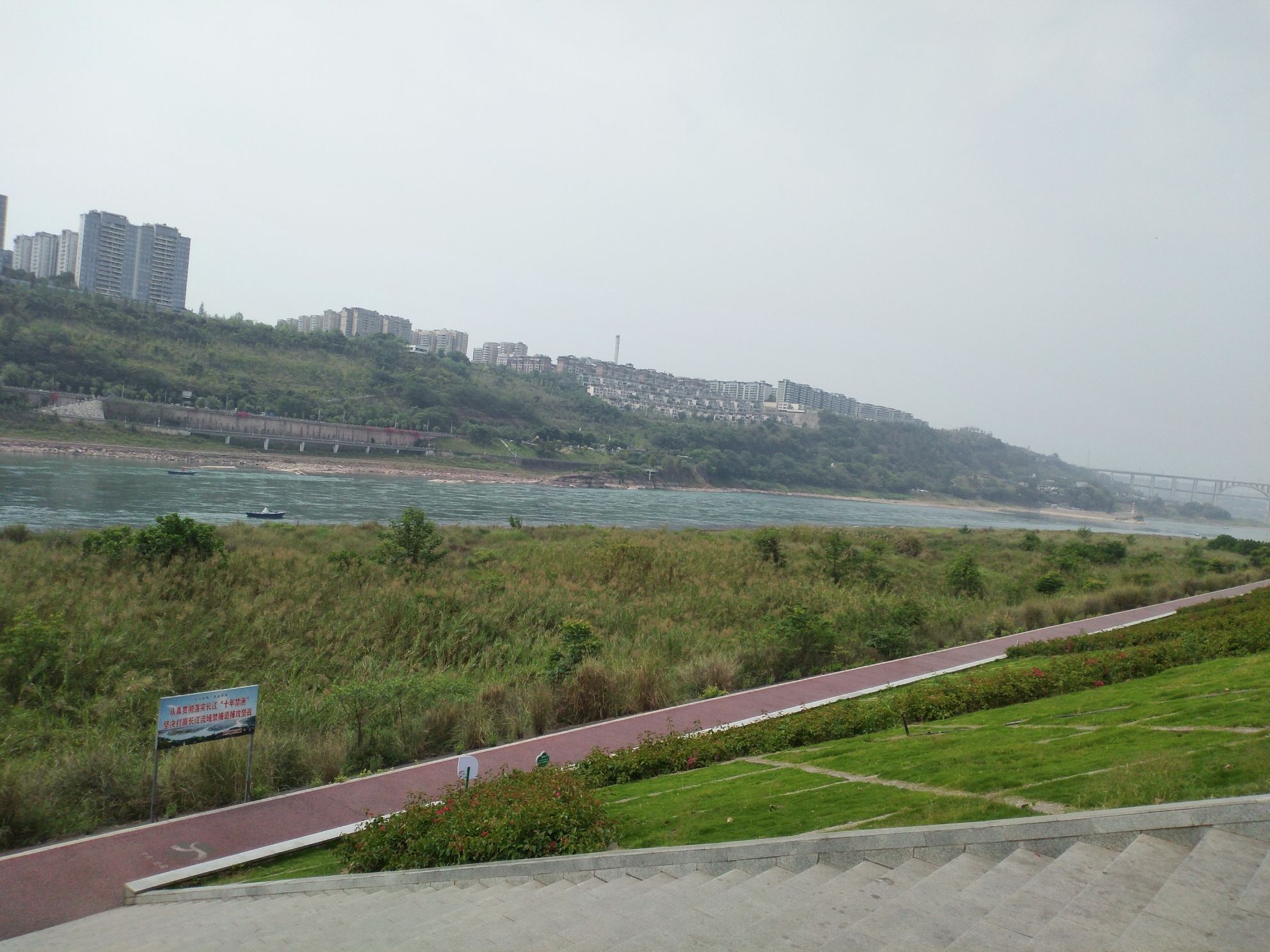 石滩公园旅行图片 2