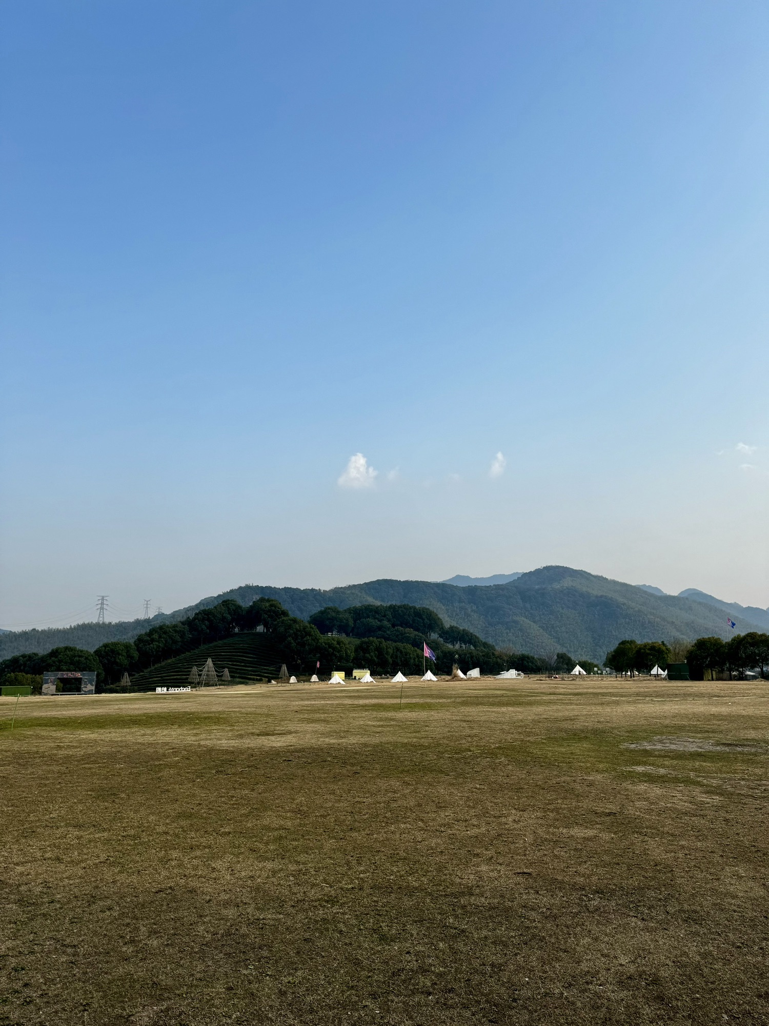 三清园户外运动公园旅行图片 2