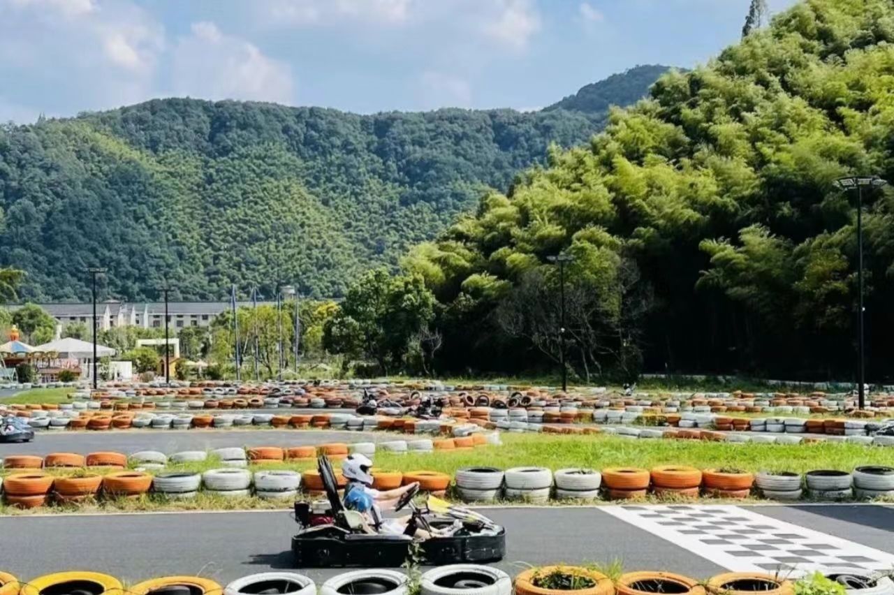 三清园户外运动公园旅行图片 2