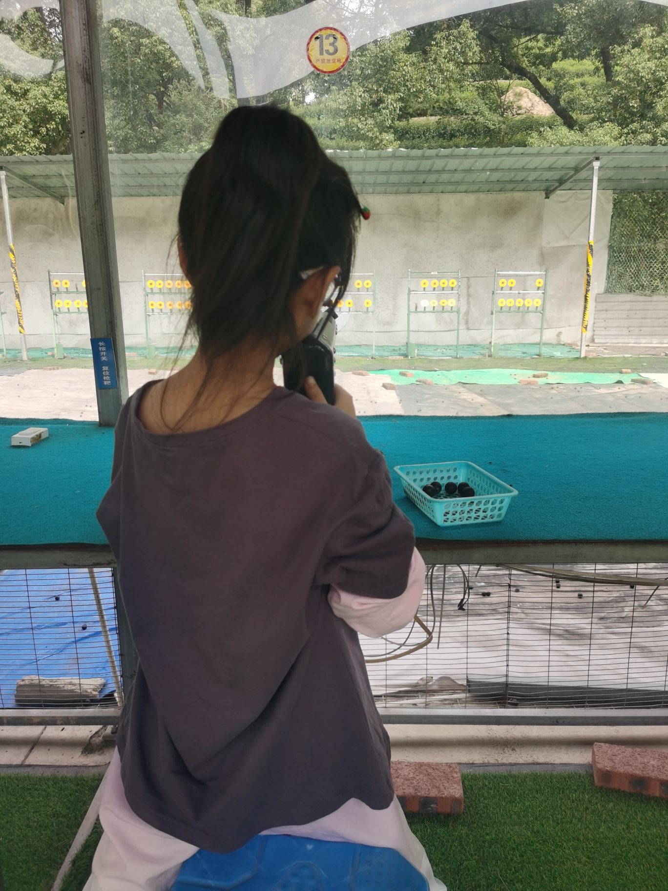三清园户外运动公园旅行图片 3