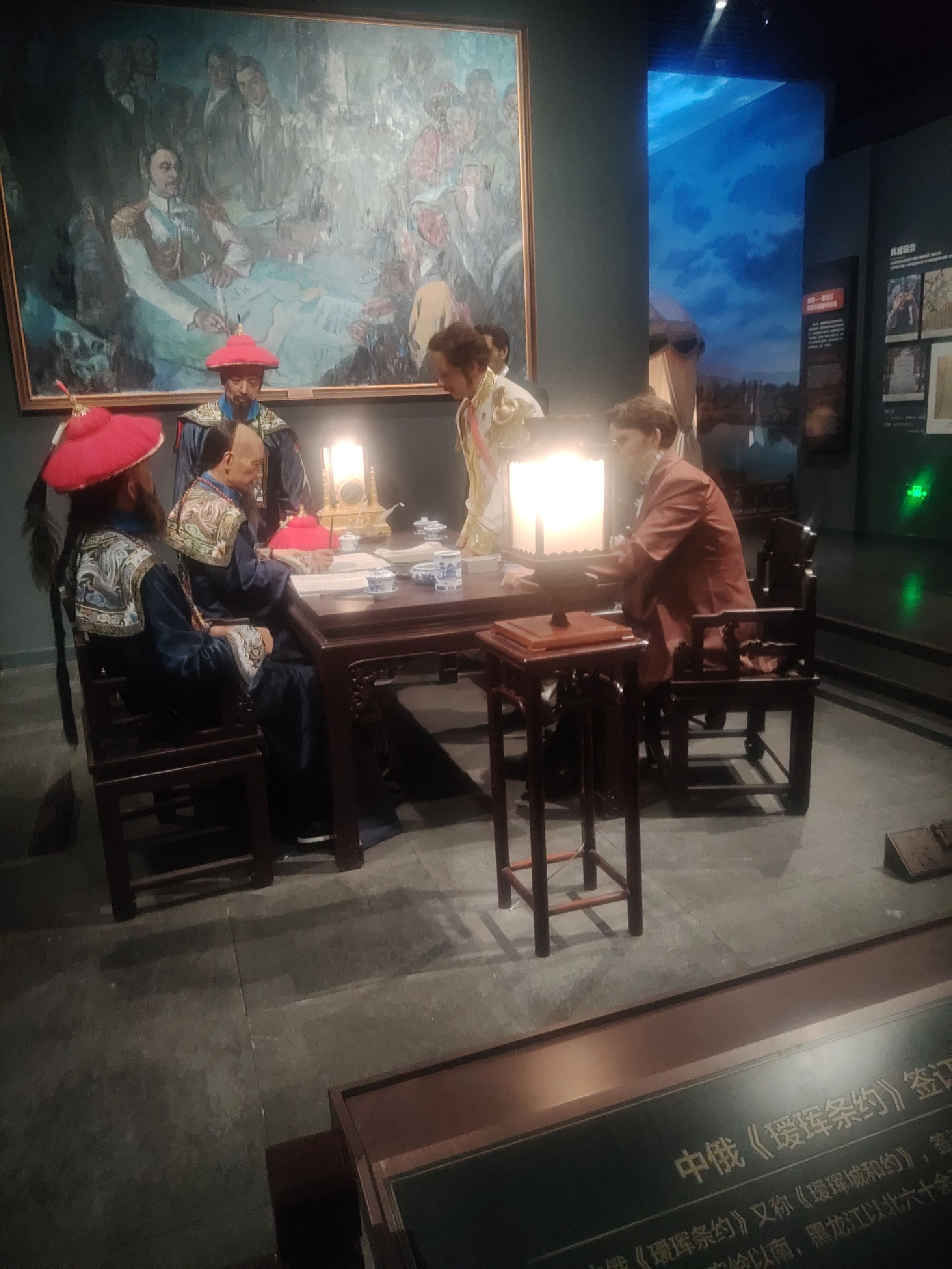 爱辉魁星阁旅行图片 1