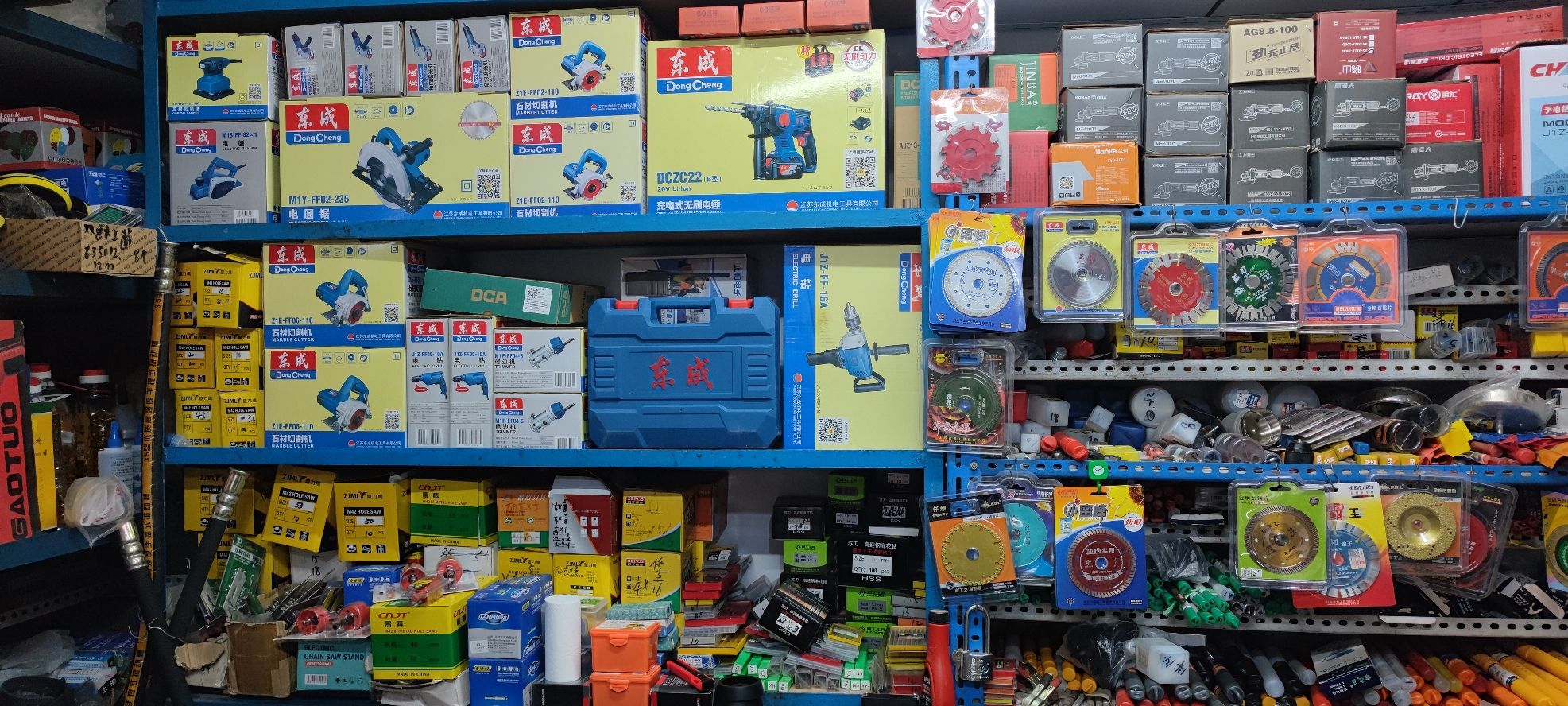 南方五金机电批发部 - 花园街街道便民圈栖邻生活圈购物服务服务点实景照片