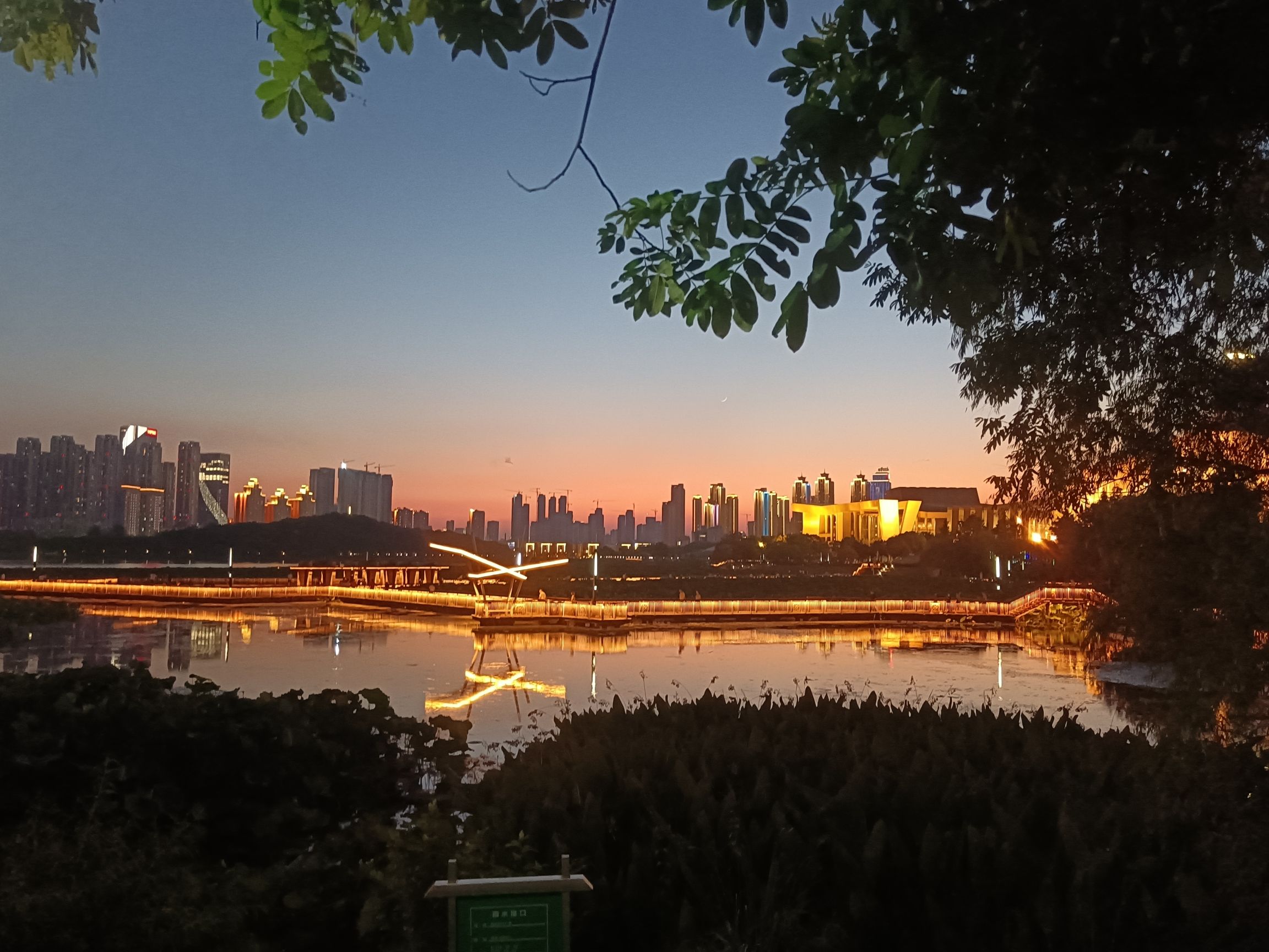 琴台公园旅行图片 3