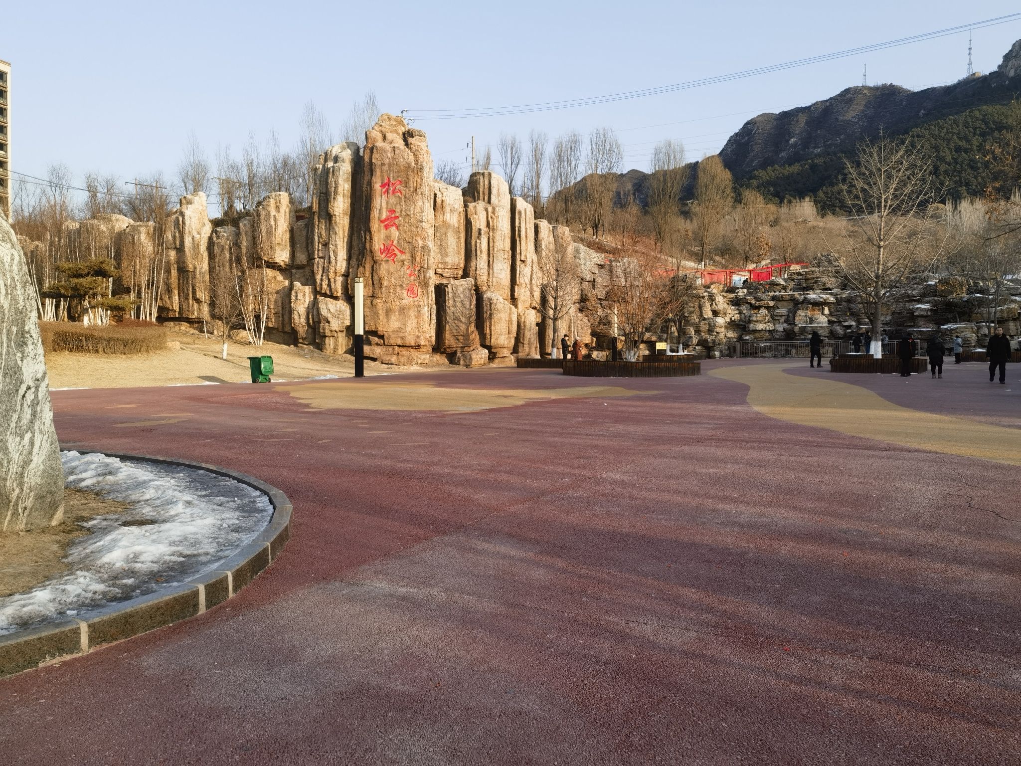 松云岭公园旅行图片 2
