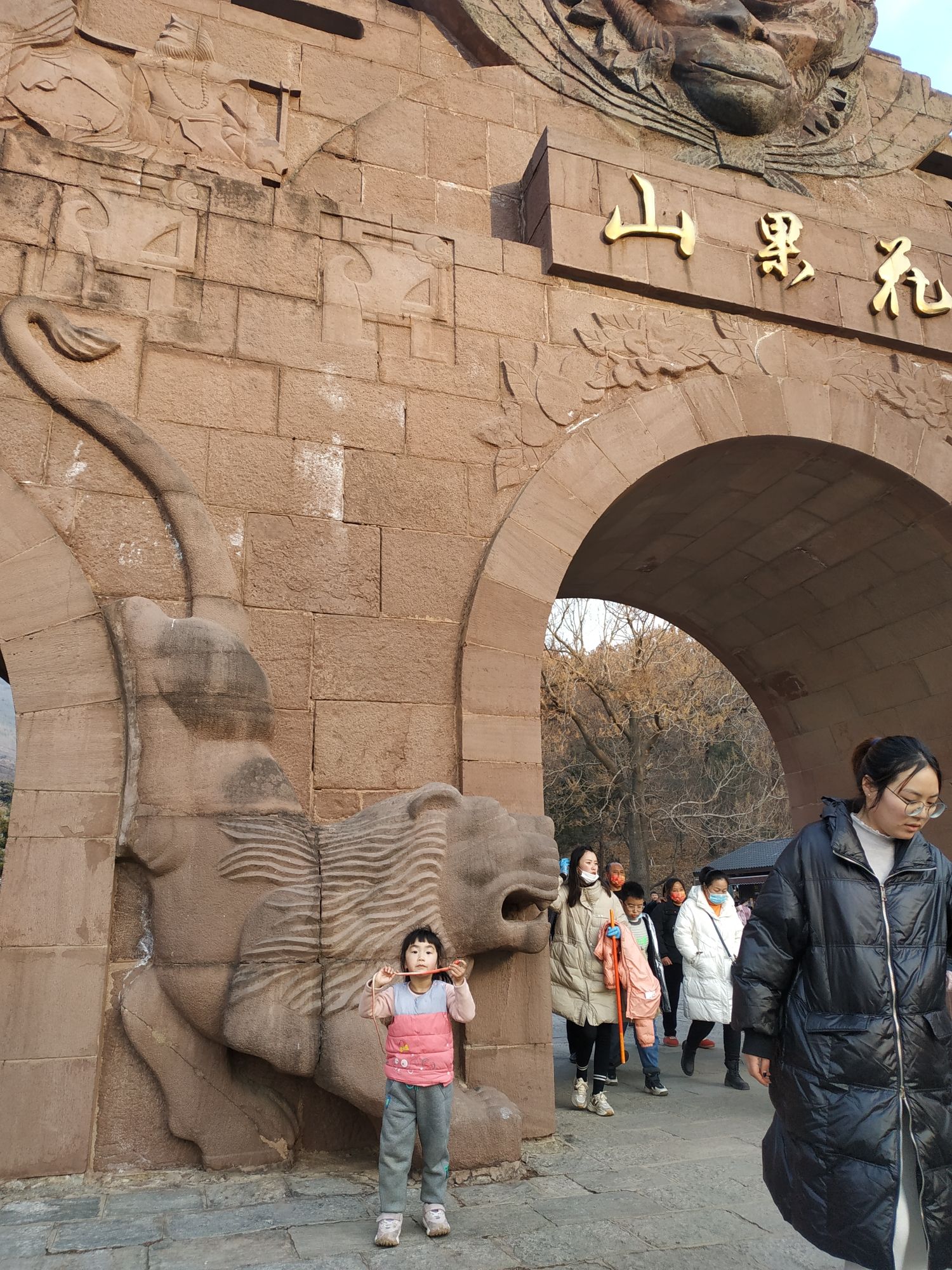 锦屏山景区旅行图片 2