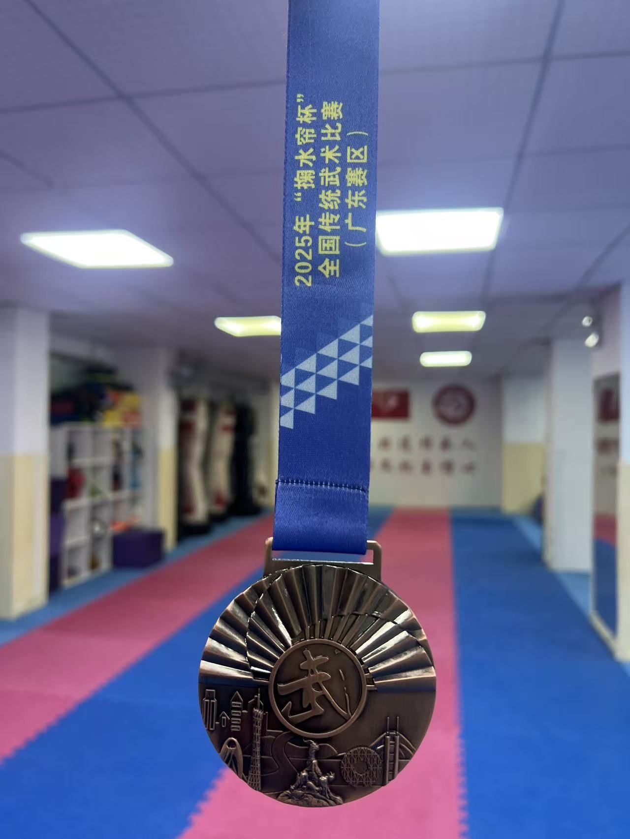 场地封面-广州武易堂武术运动馆