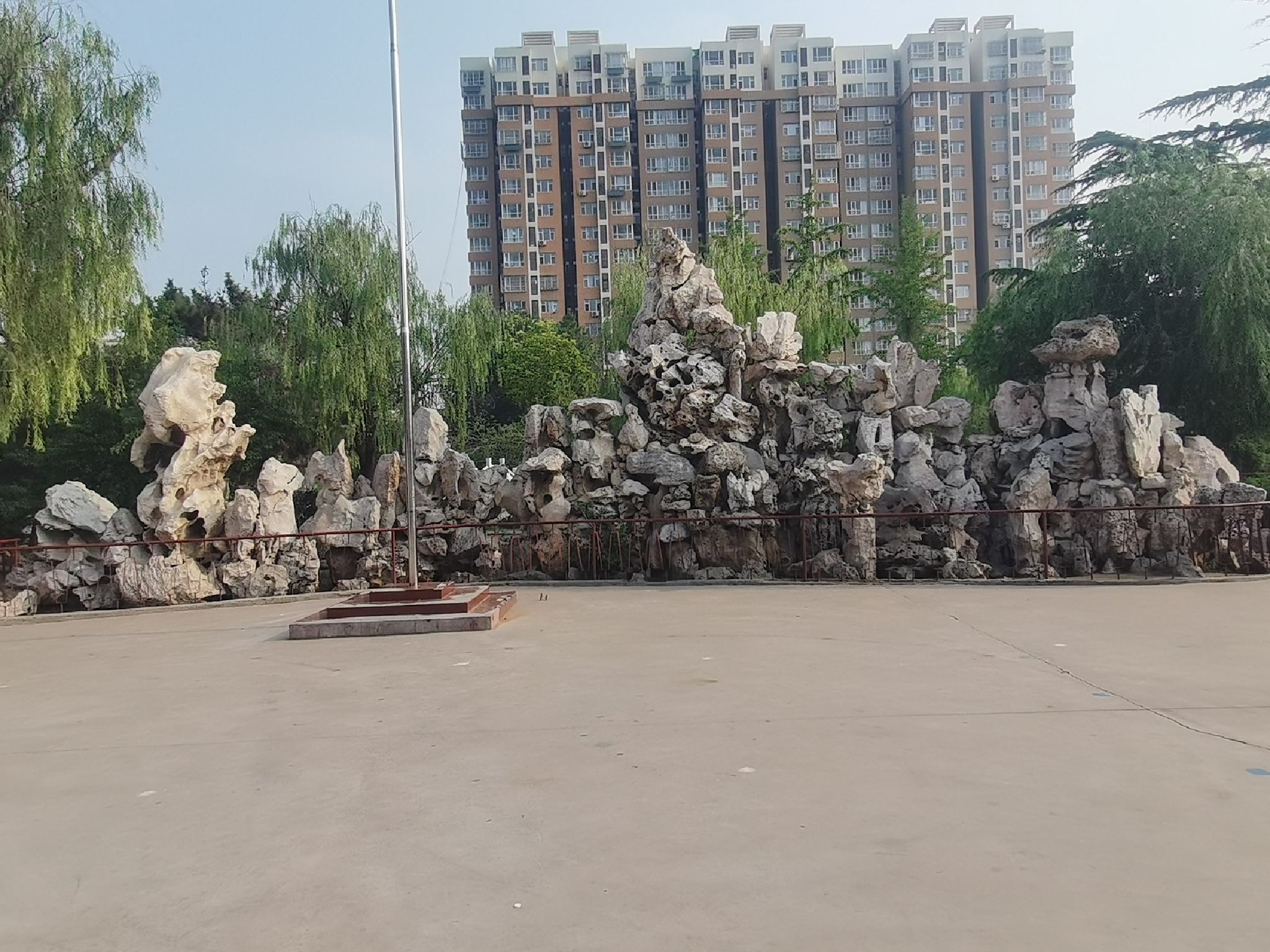 趣园旅行图片 1