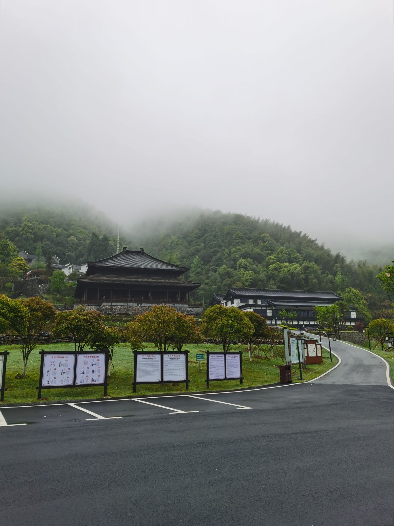 杨岐普通寺-杨岐了道禅师塔