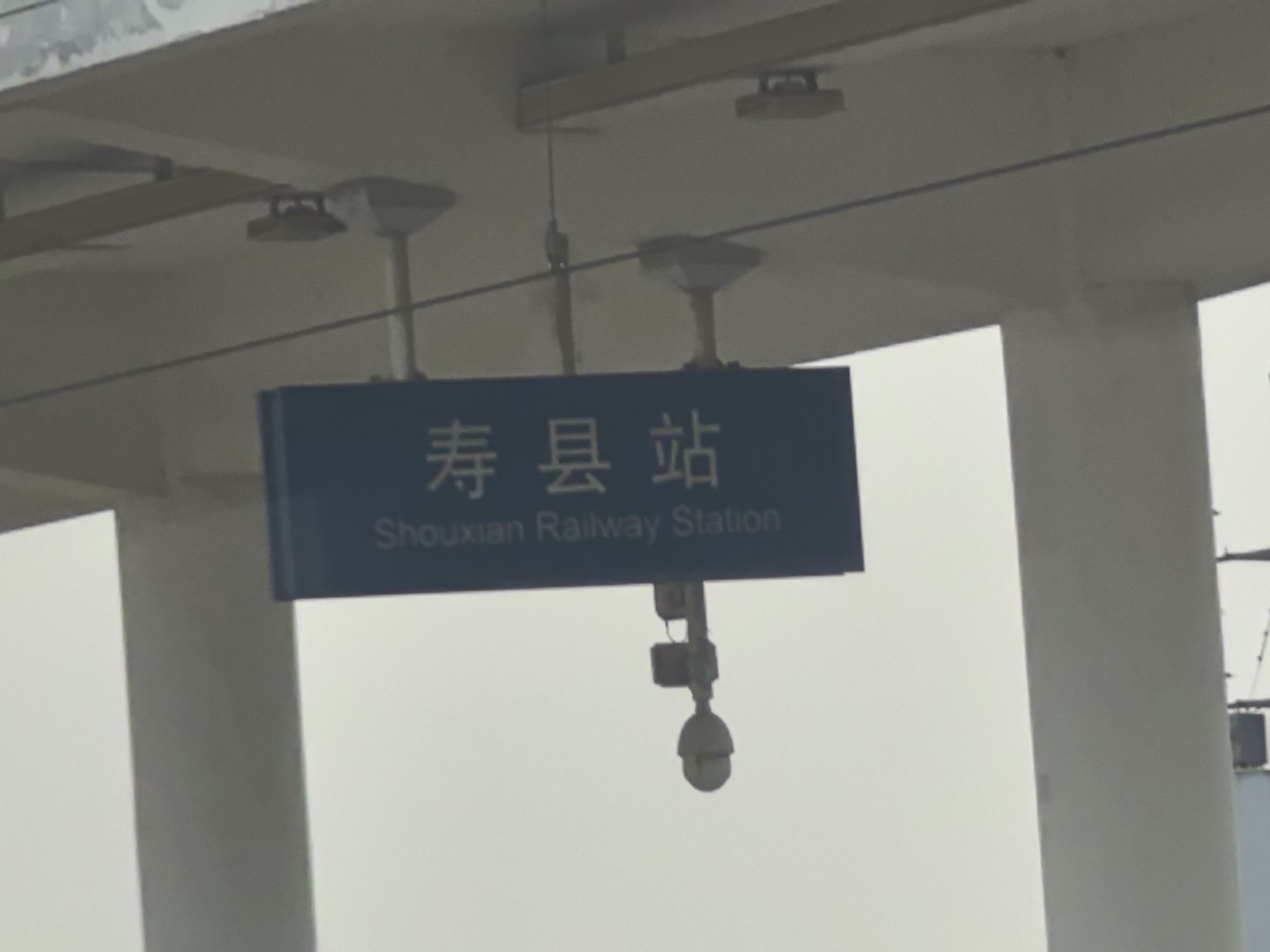 珍珠泉旅行图片 2