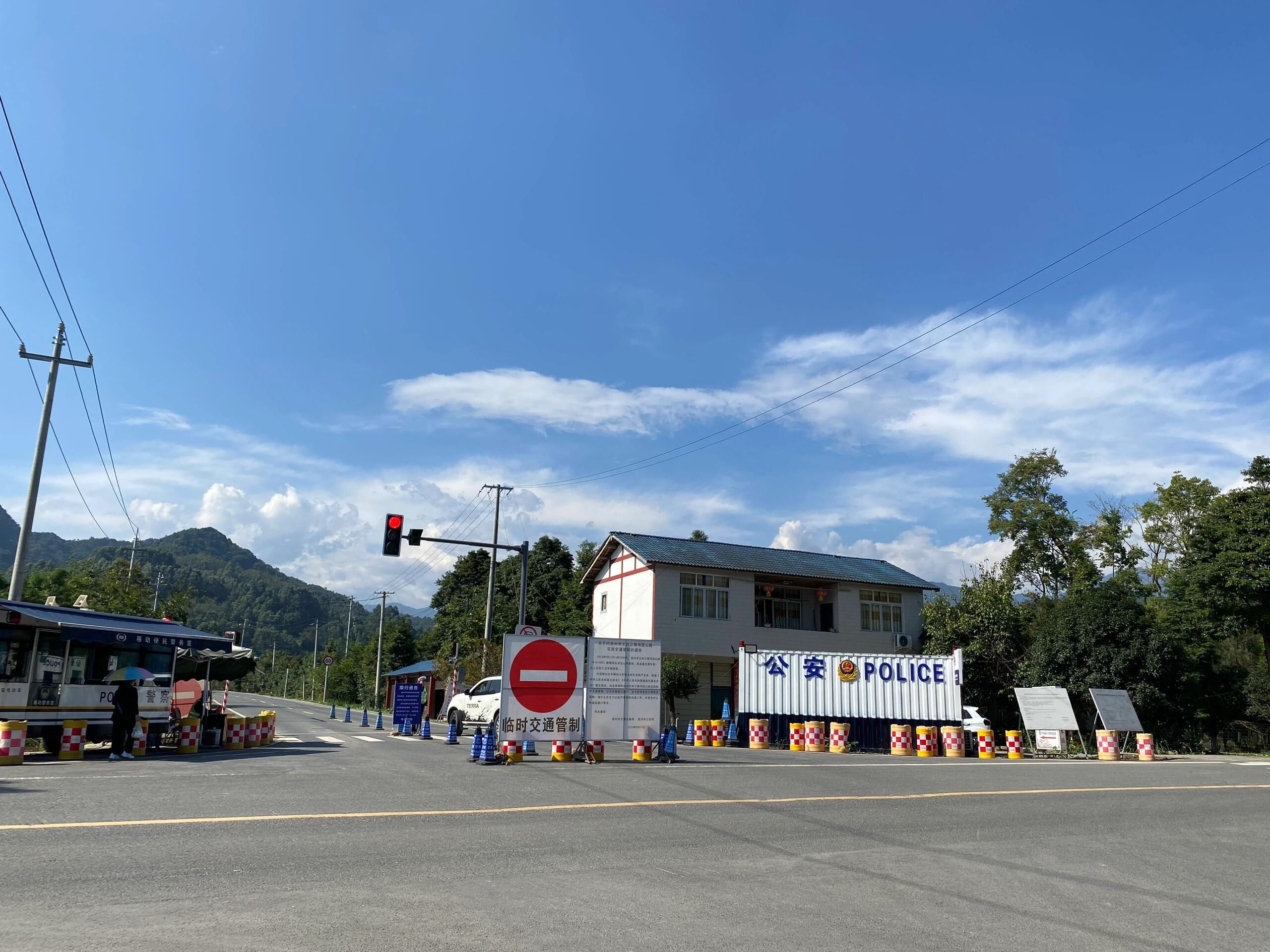 都统岩观景台旅行图片 1