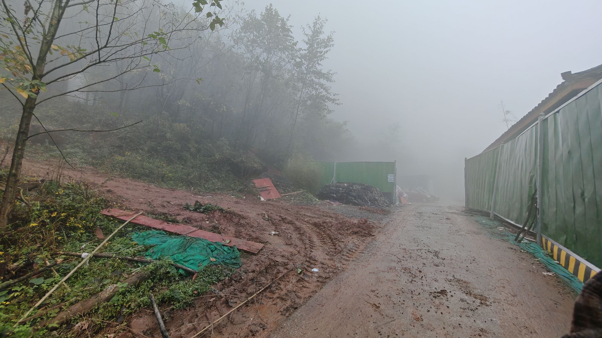 都统岩观景台旅行图片 1