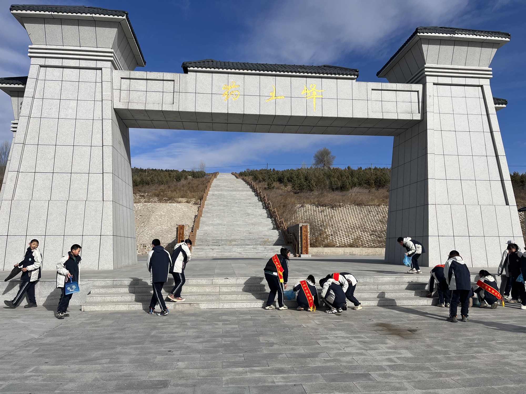 索伦药王峰旅行图片 2