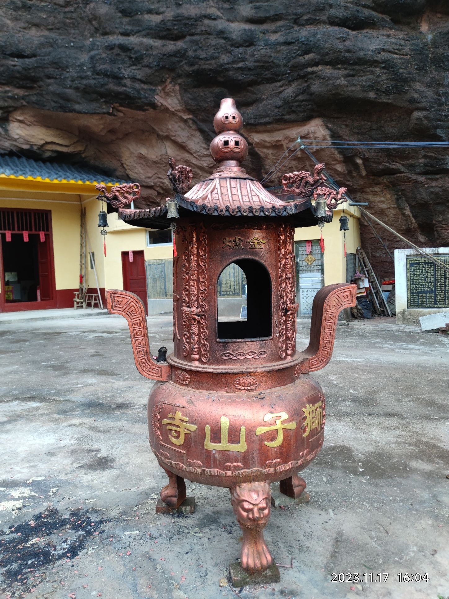 狮子山旅行图片 2