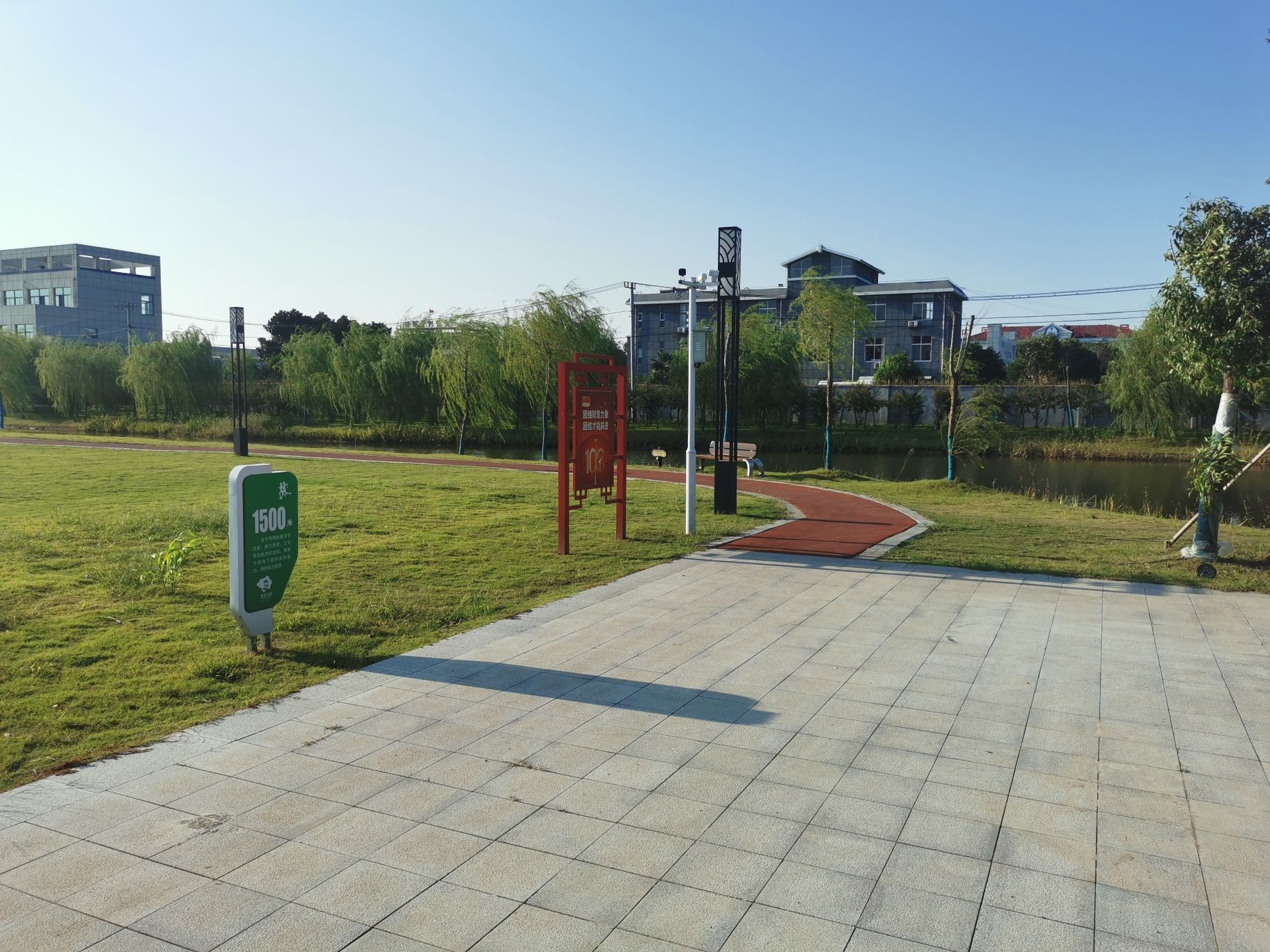 广洋湖休闲公园旅行图片 3