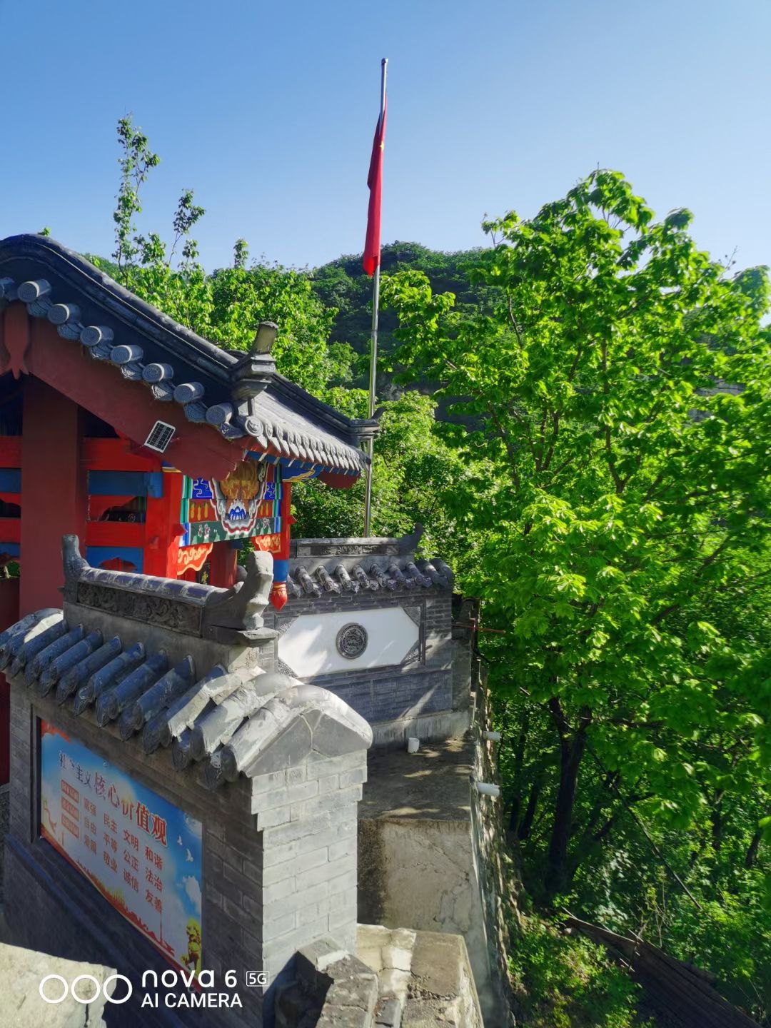 鞍山岫岩药山风景区-娘娘庙