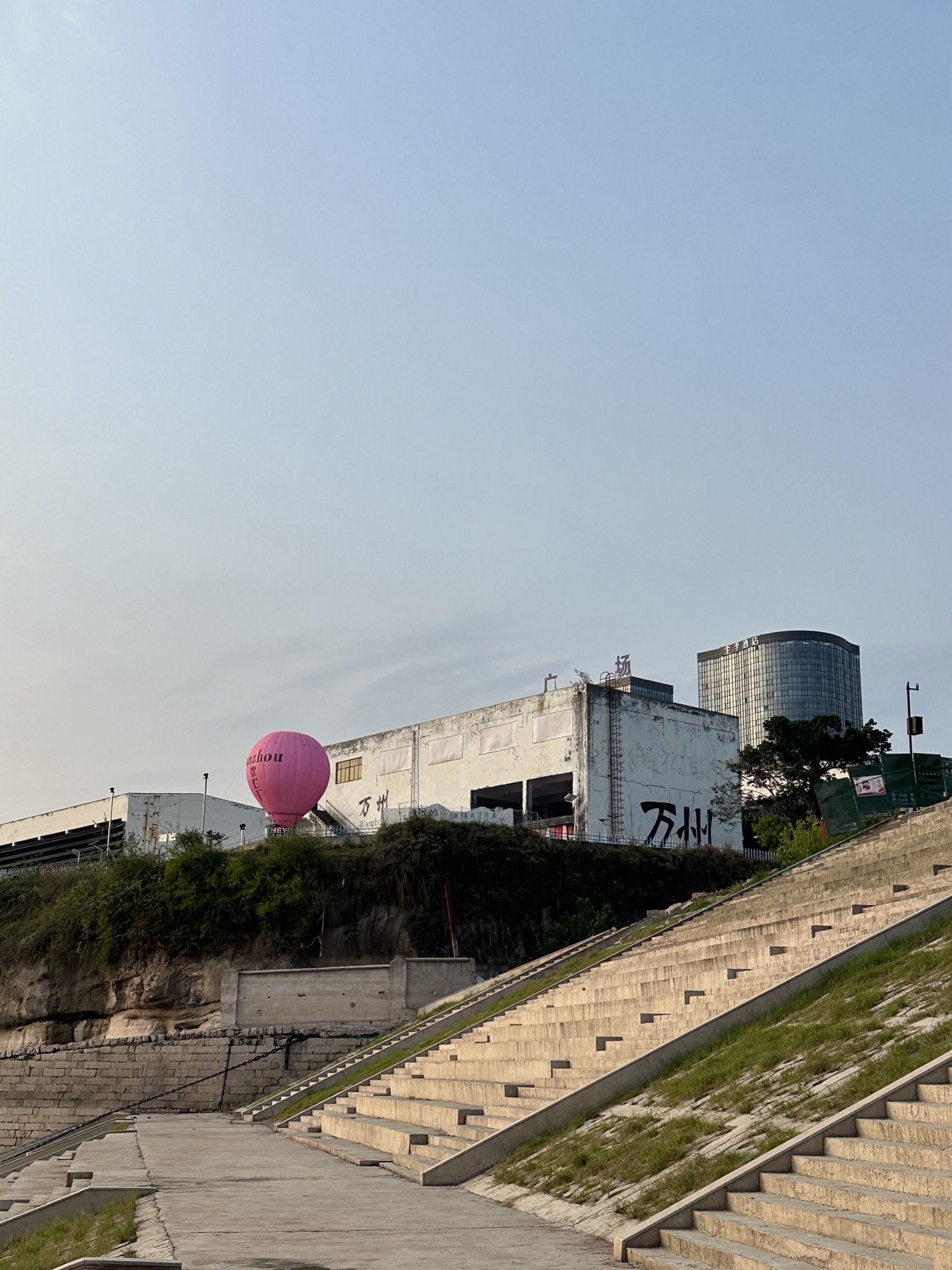 樱花渡公园旅行图片 1