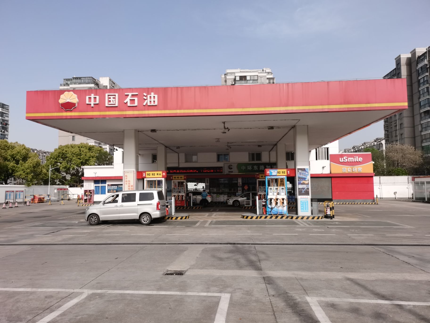 中国石油嘉兴中环东路加油站