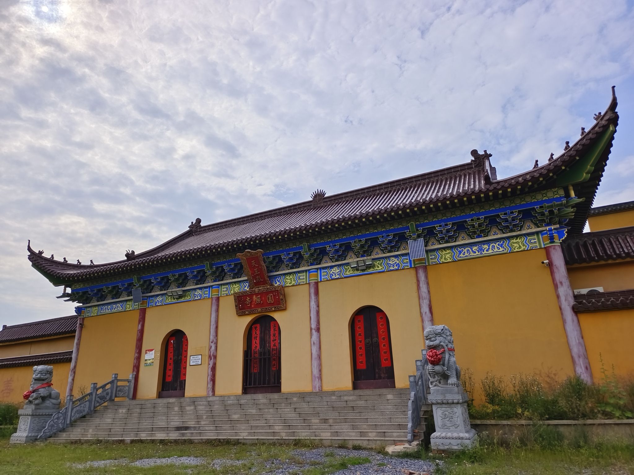 圆照寺实景照片